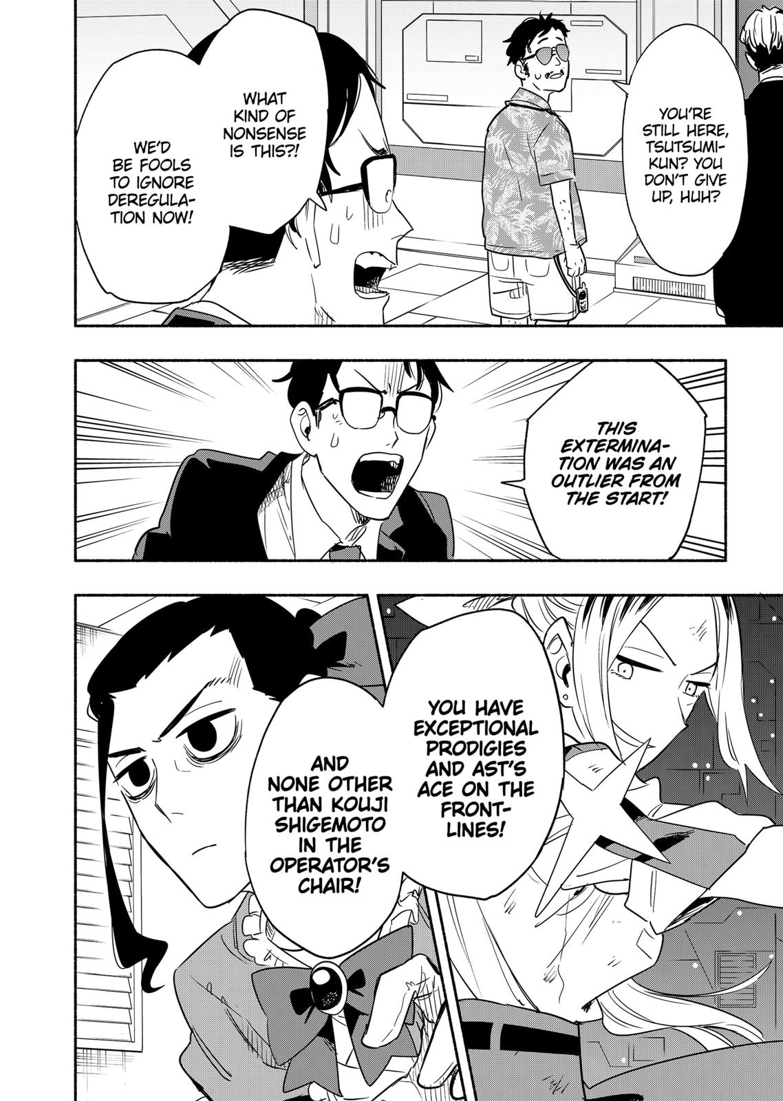 Magilumiere Co. Ltd Chap 45 - Next Chap 46