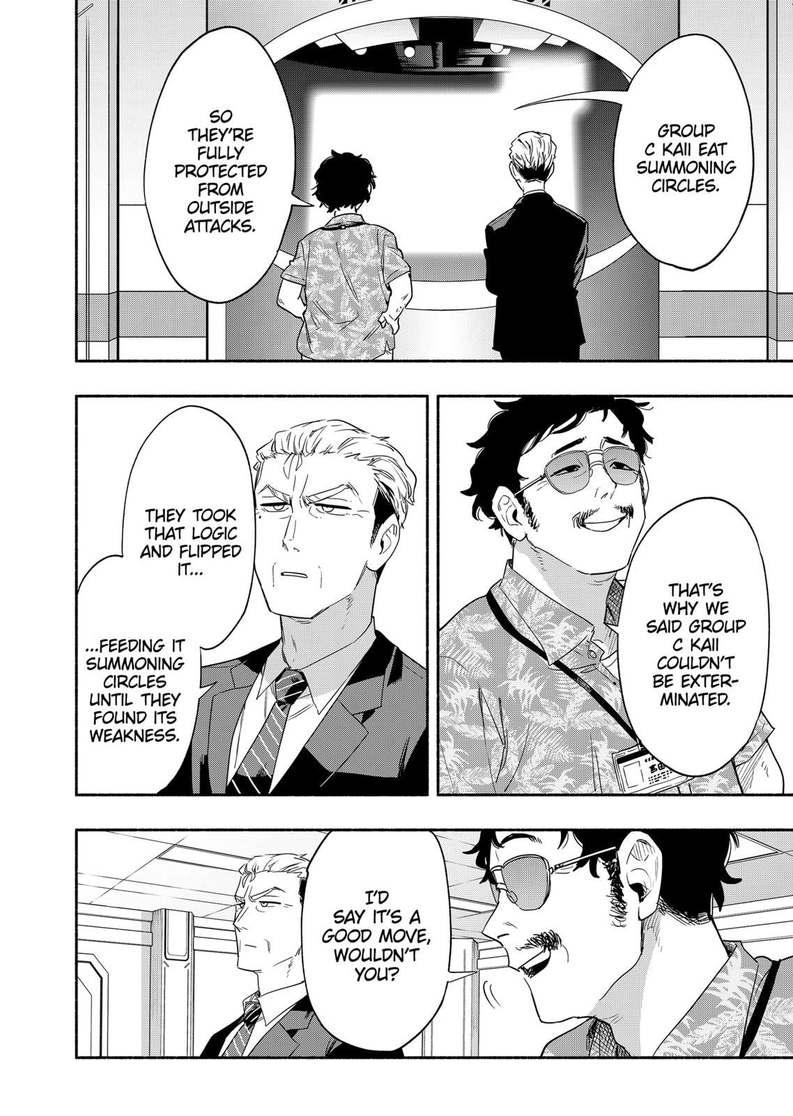 Magilumiere Co. Ltd Chap 45 - Next Chap 46