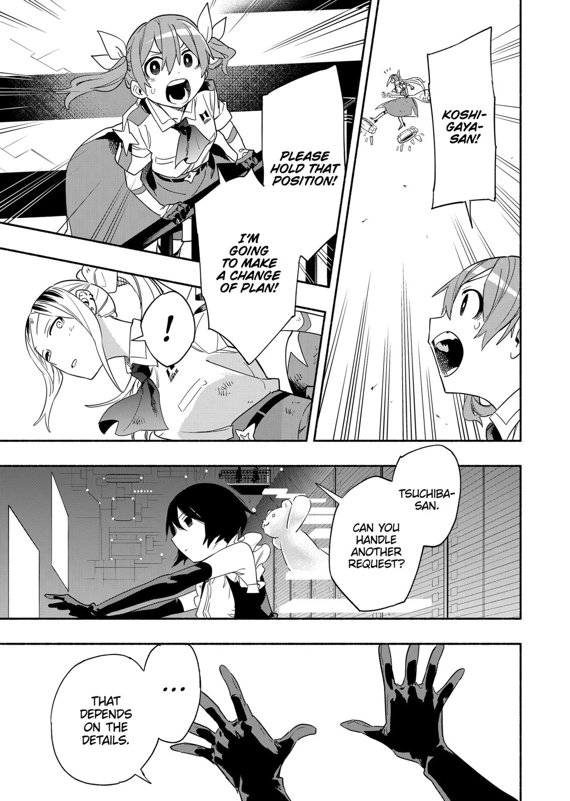 Magilumiere Co. Ltd Chap 45 - Next Chap 46