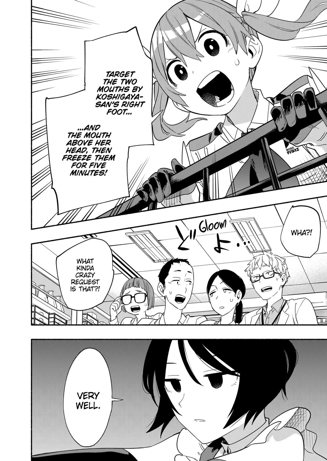 Magilumiere Co. Ltd Chap 45 - Next Chap 46