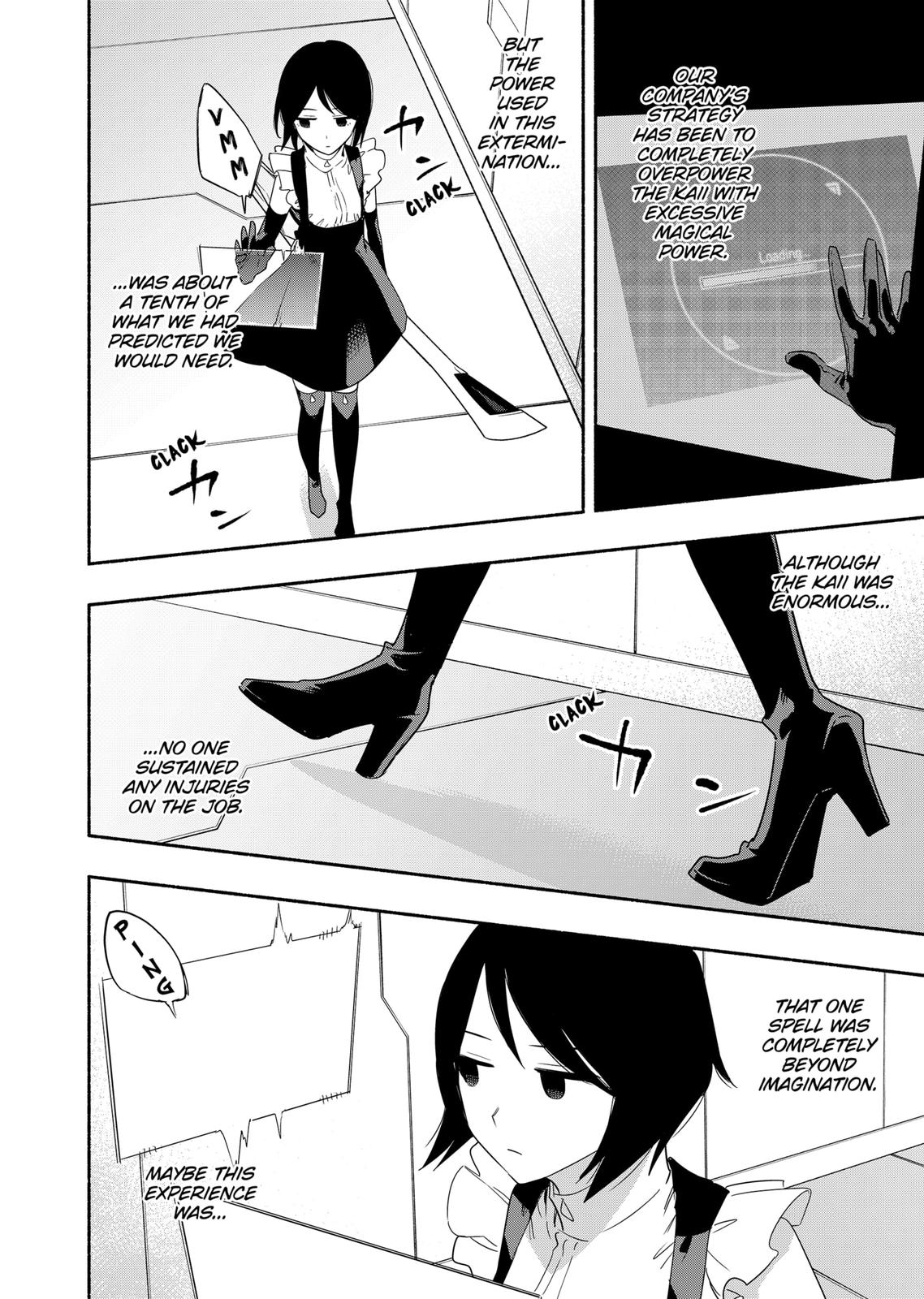 Magilumiere Co. Ltd Chap 46 - Next Chap 47