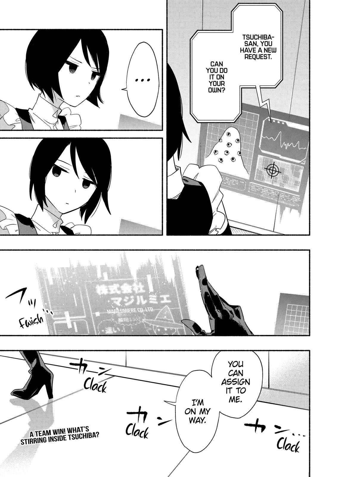 Magilumiere Co. Ltd Chap 46 - Next Chap 47