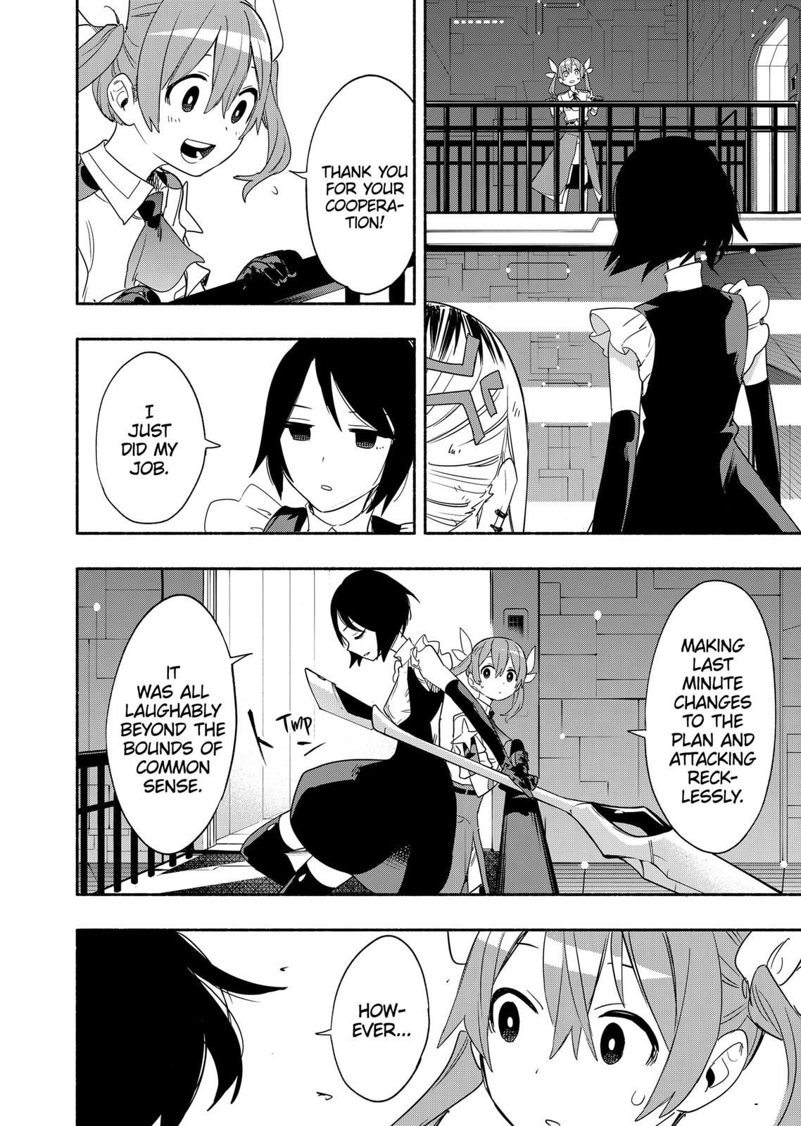 Magilumiere Co. Ltd Chap 46 - Next Chap 47
