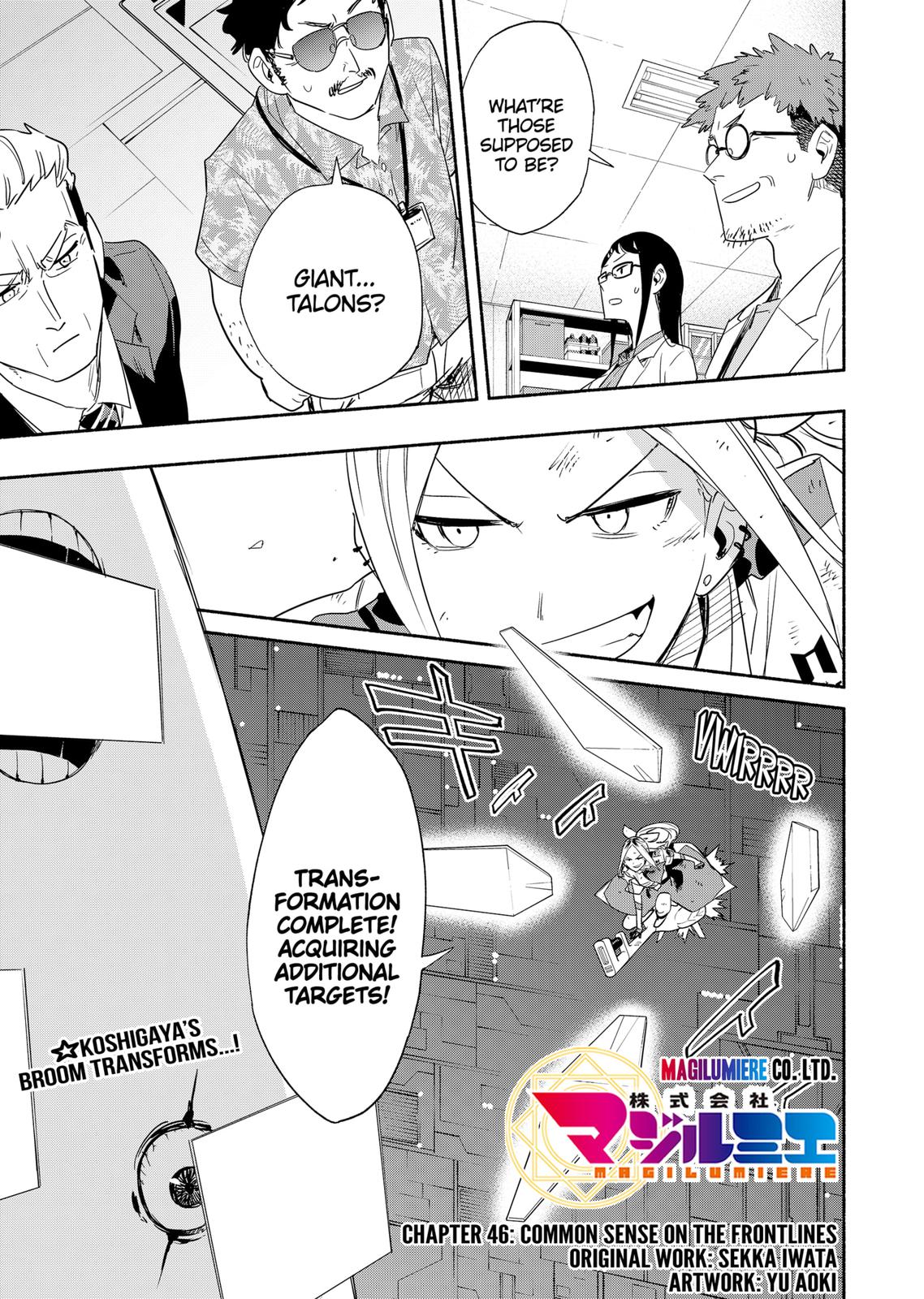 Magilumiere Co. Ltd Chap 46 - Next Chap 47