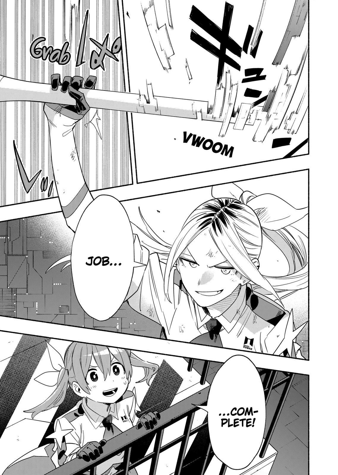 Magilumiere Co. Ltd Chap 46 - Next Chap 47
