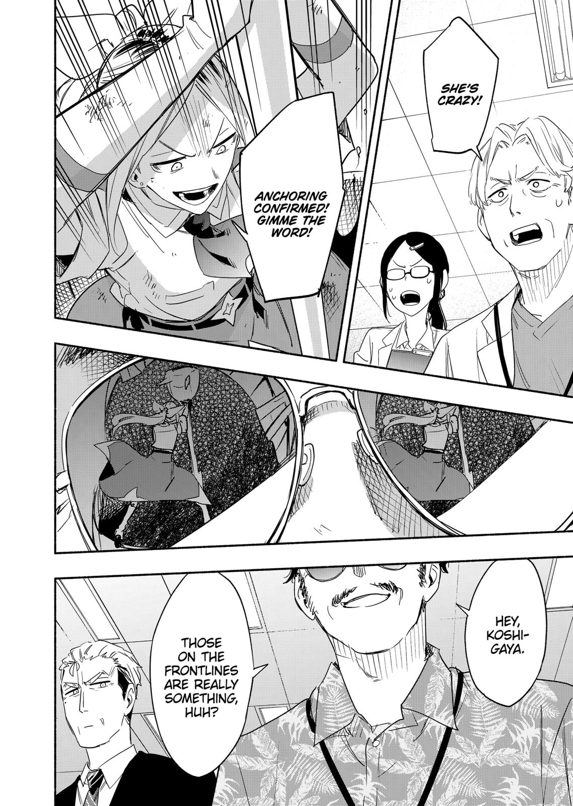 Magilumiere Co. Ltd Chap 46 - Next Chap 47
