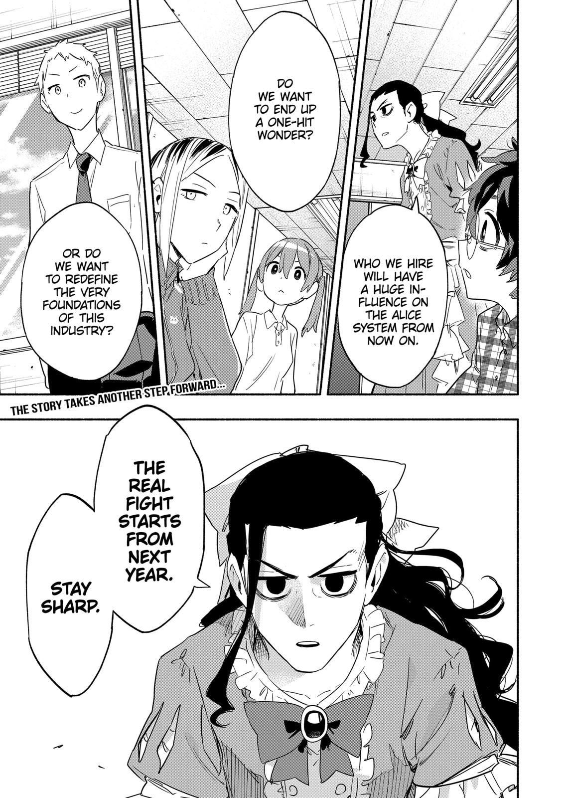 Magilumiere Co. Ltd Chap 48 - Next Chap 49