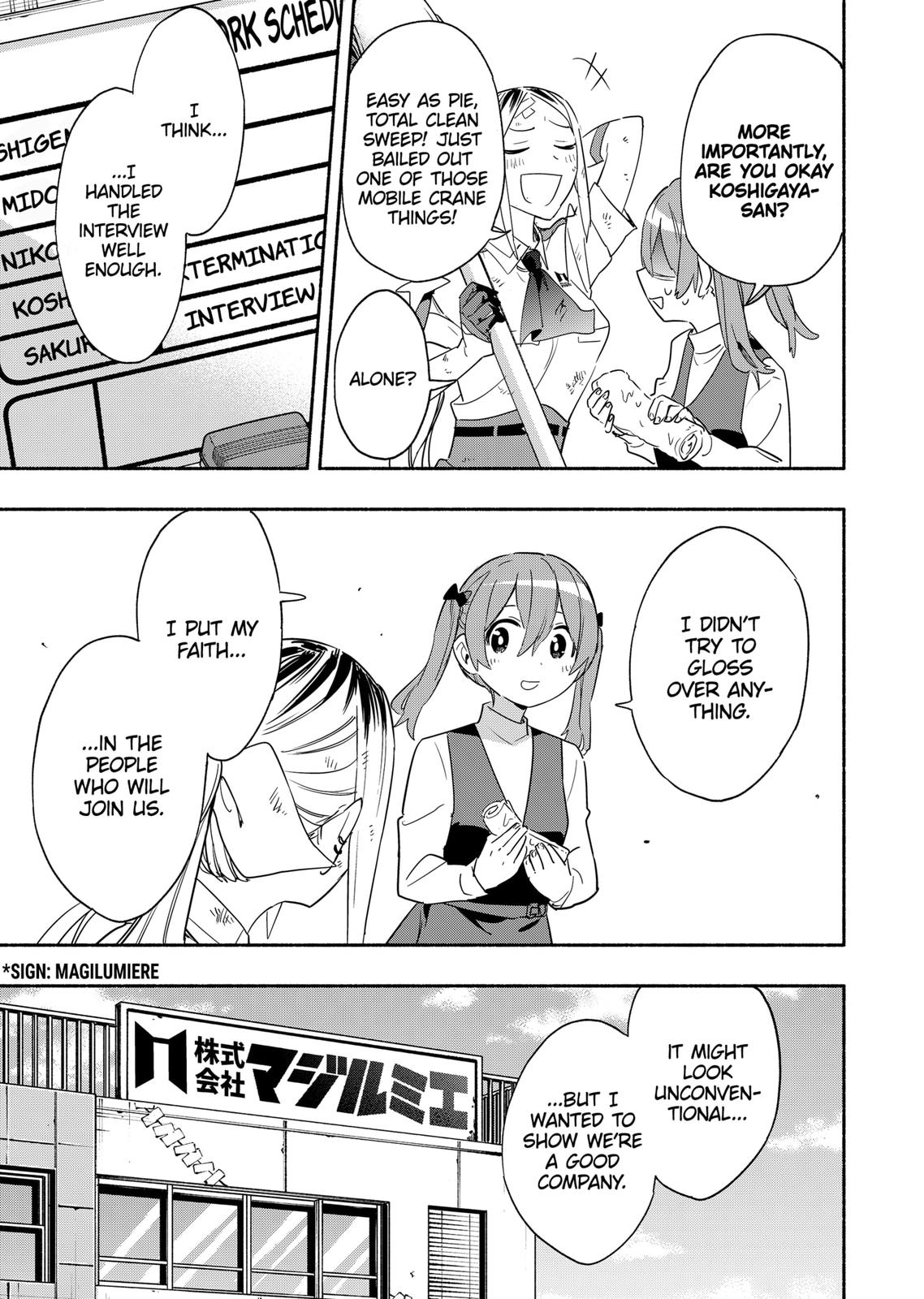 Magilumiere Co. Ltd Chap 48 - Next Chap 49