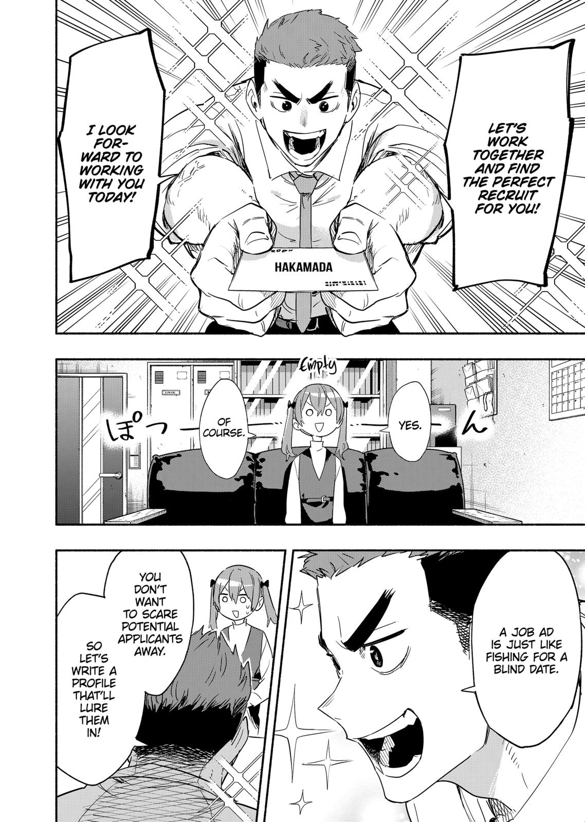 Magilumiere Co. Ltd Chap 48 - Next Chap 49