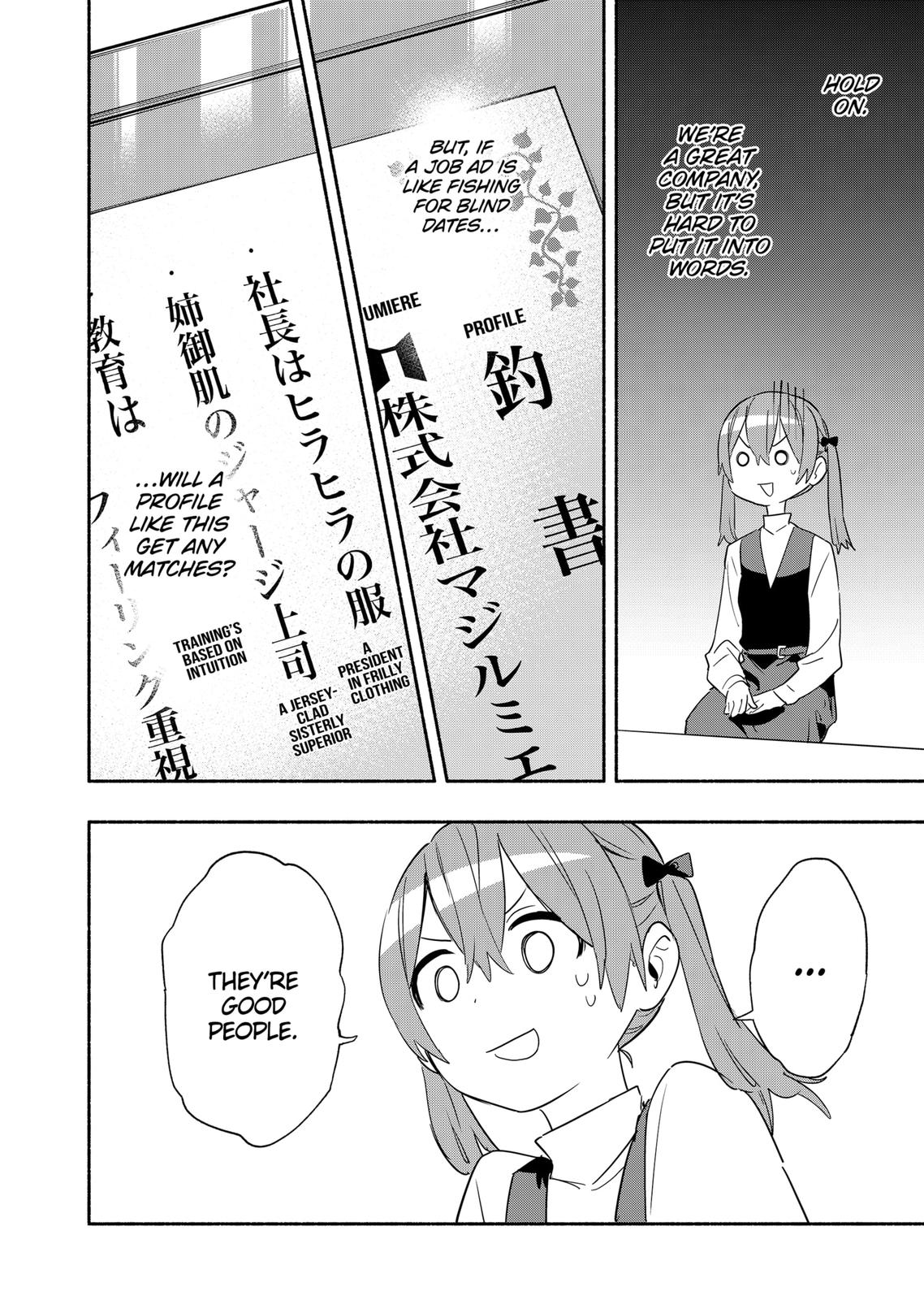 Magilumiere Co. Ltd Chap 48 - Next Chap 49