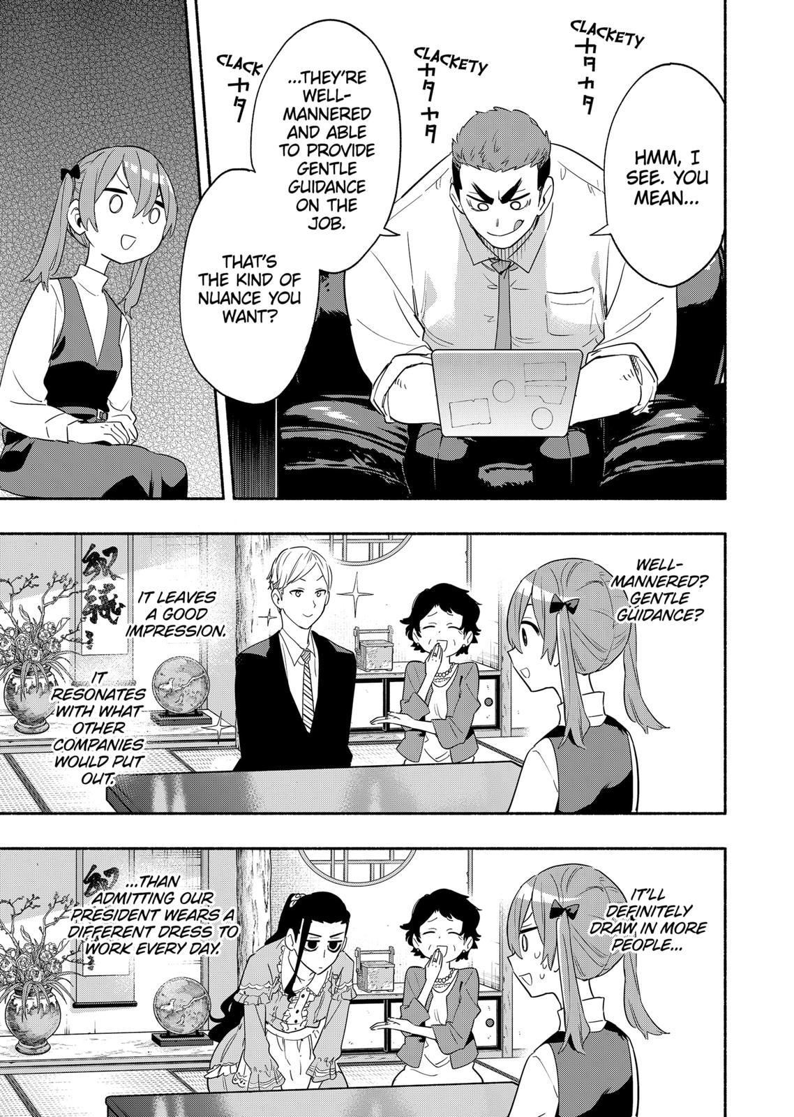 Magilumiere Co. Ltd Chap 48 - Next Chap 49