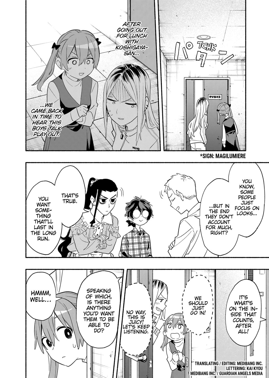 Magilumiere Co. Ltd Chap 48 - Next Chap 49
