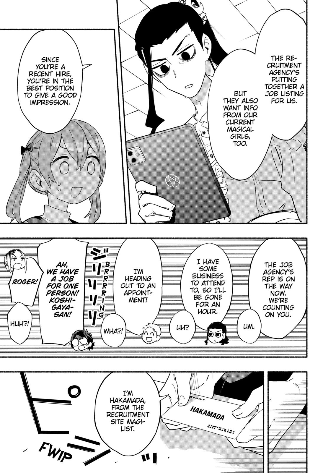 Magilumiere Co. Ltd Chap 48 - Next Chap 49