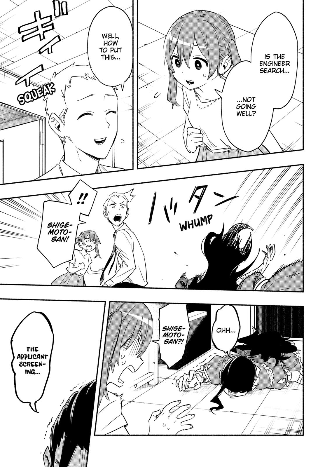 Magilumiere Co. Ltd Chap 49 - Next Chap 50
