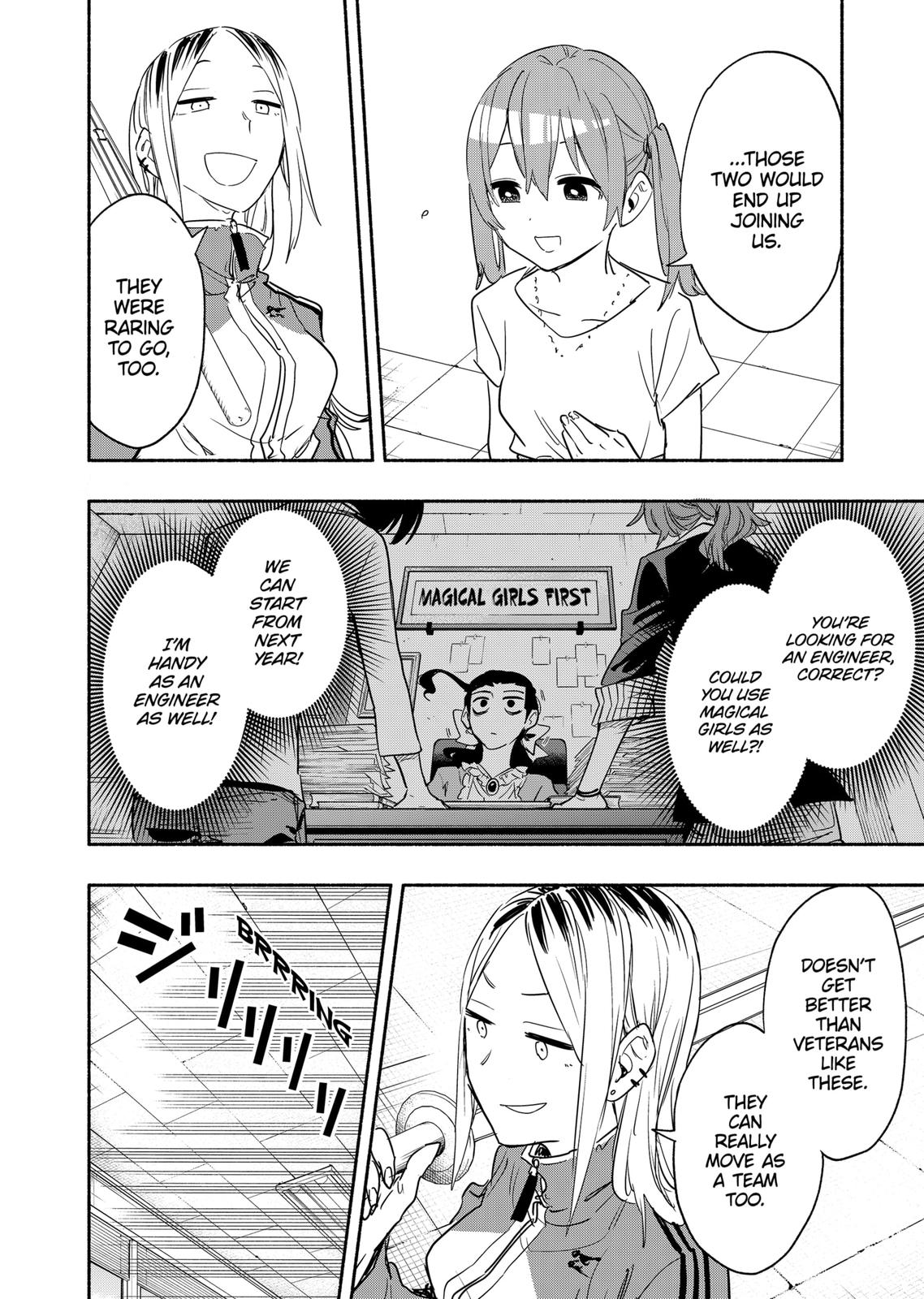 Magilumiere Co. Ltd Chap 49 - Next Chap 50