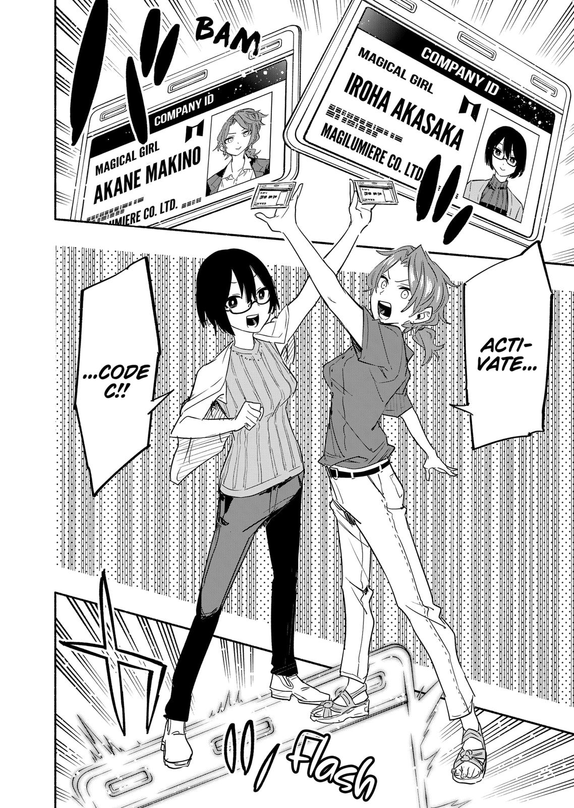 Magilumiere Co. Ltd Chap 49 - Next Chap 50