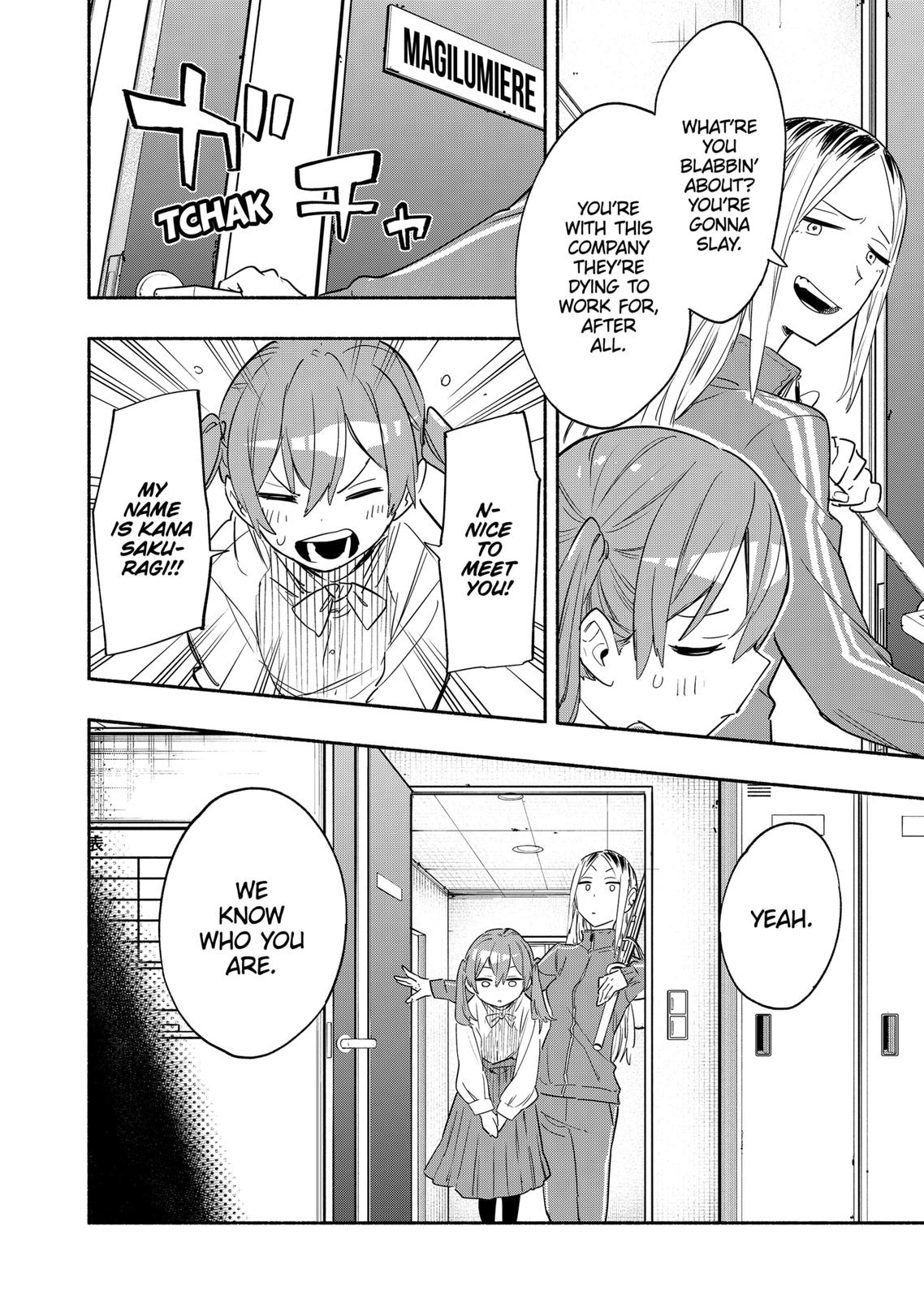 Magilumiere Co. Ltd Chap 49 - Next Chap 50
