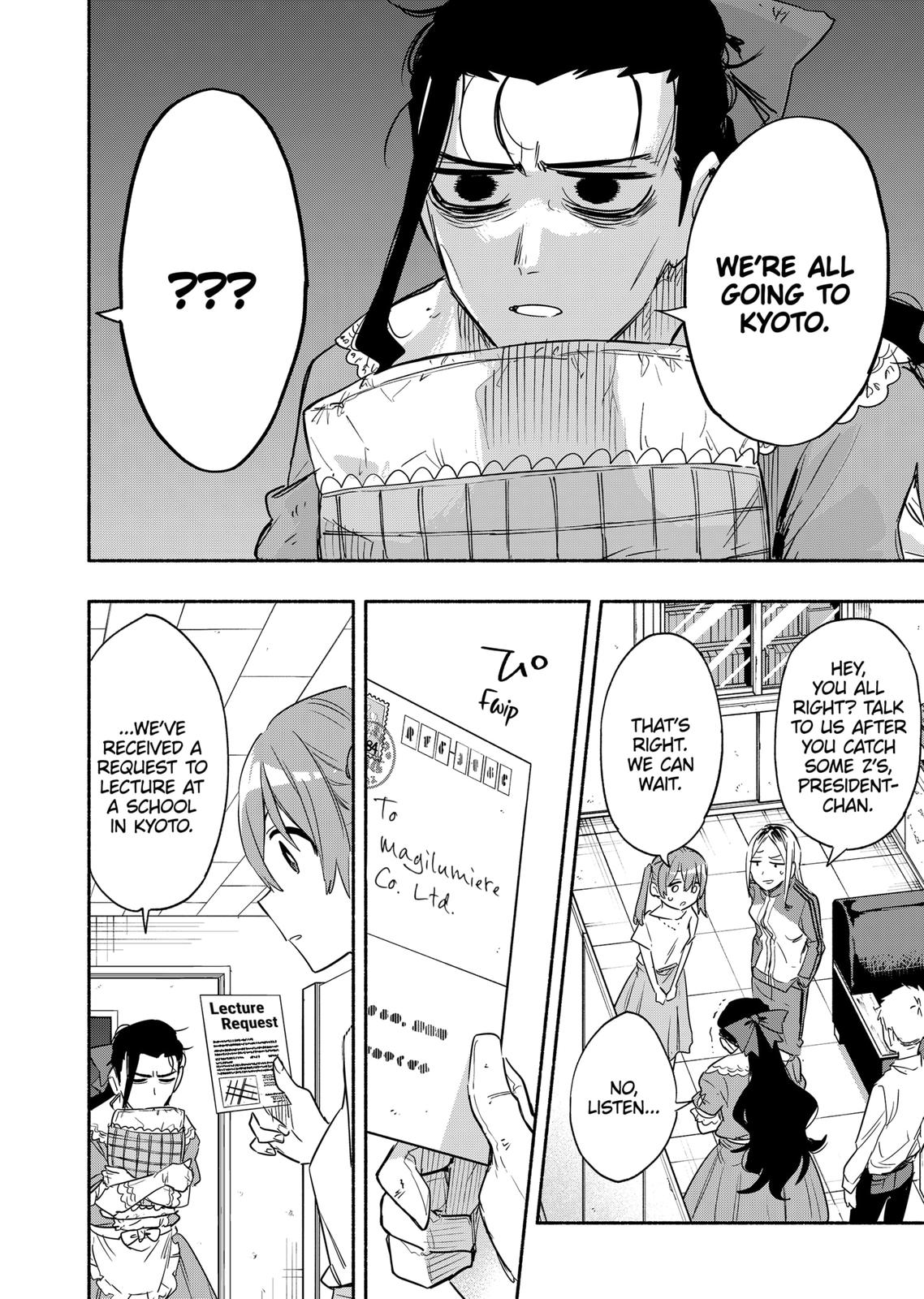 Magilumiere Co. Ltd Chap 49 - Next Chap 50