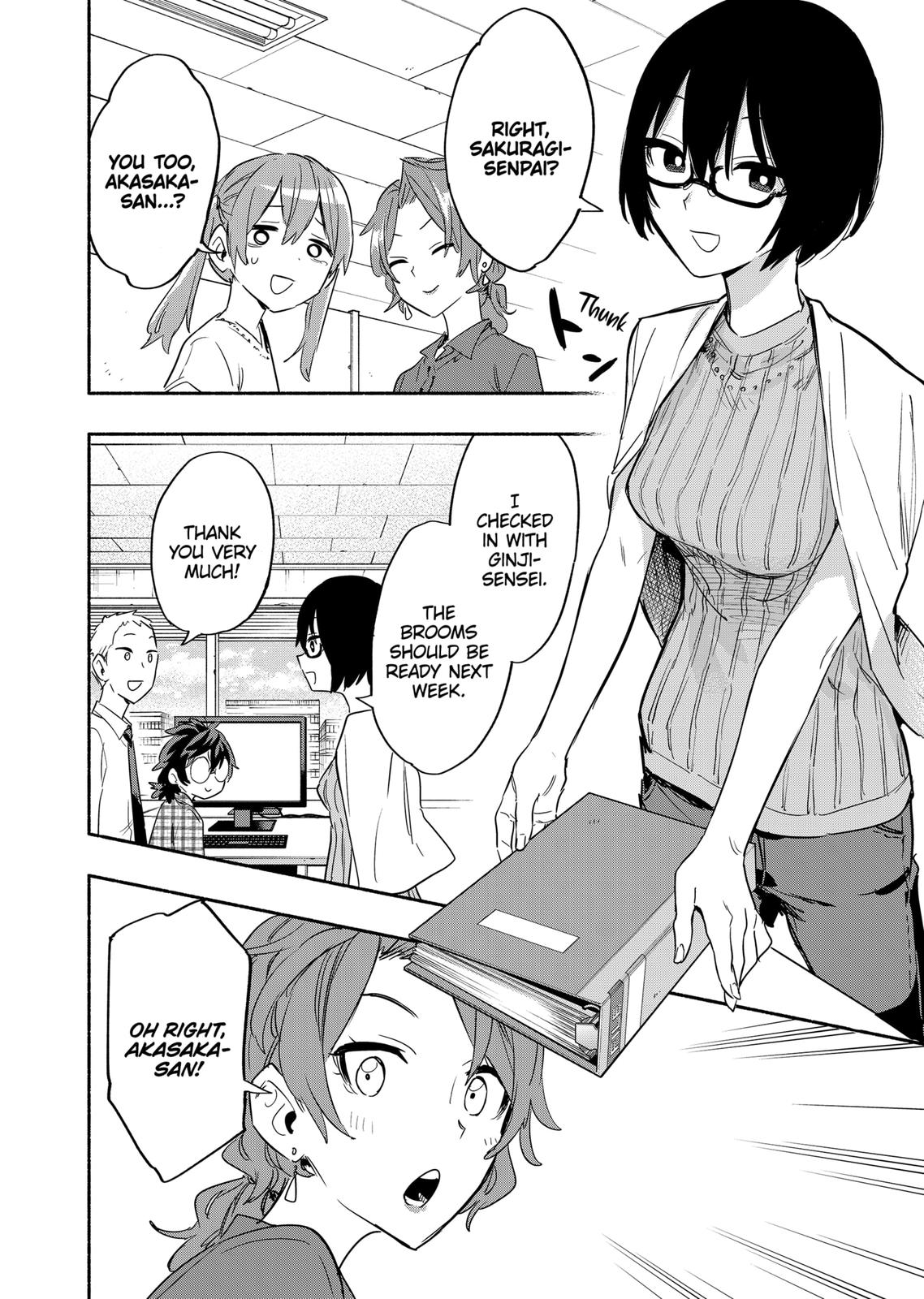 Magilumiere Co. Ltd Chap 49 - Next Chap 50
