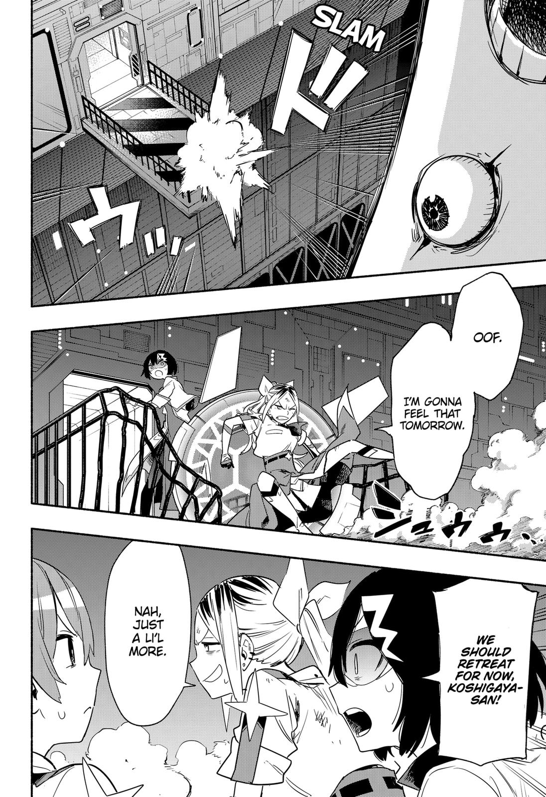 Magilumiere Co. Ltd Chap 40 - Next Chap 41