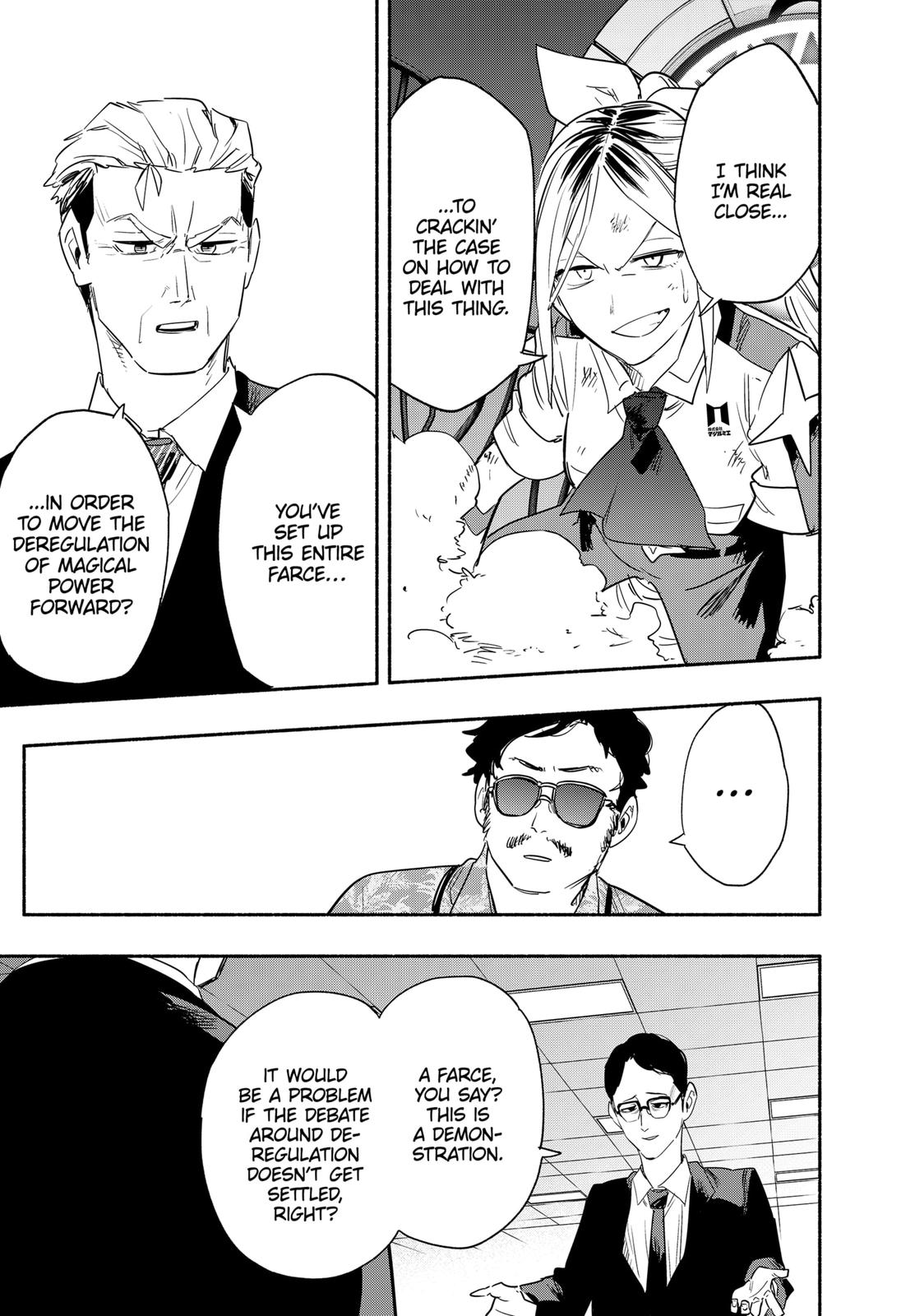 Magilumiere Co. Ltd Chap 40 - Next Chap 41