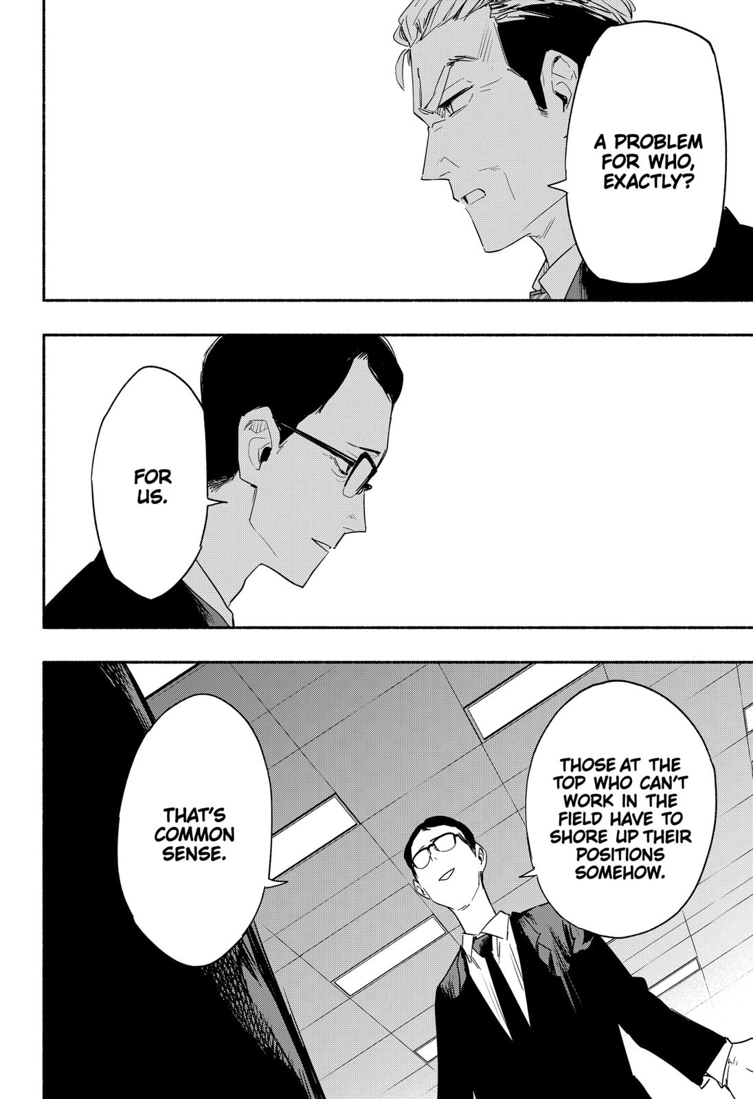 Magilumiere Co. Ltd Chap 40 - Next Chap 41
