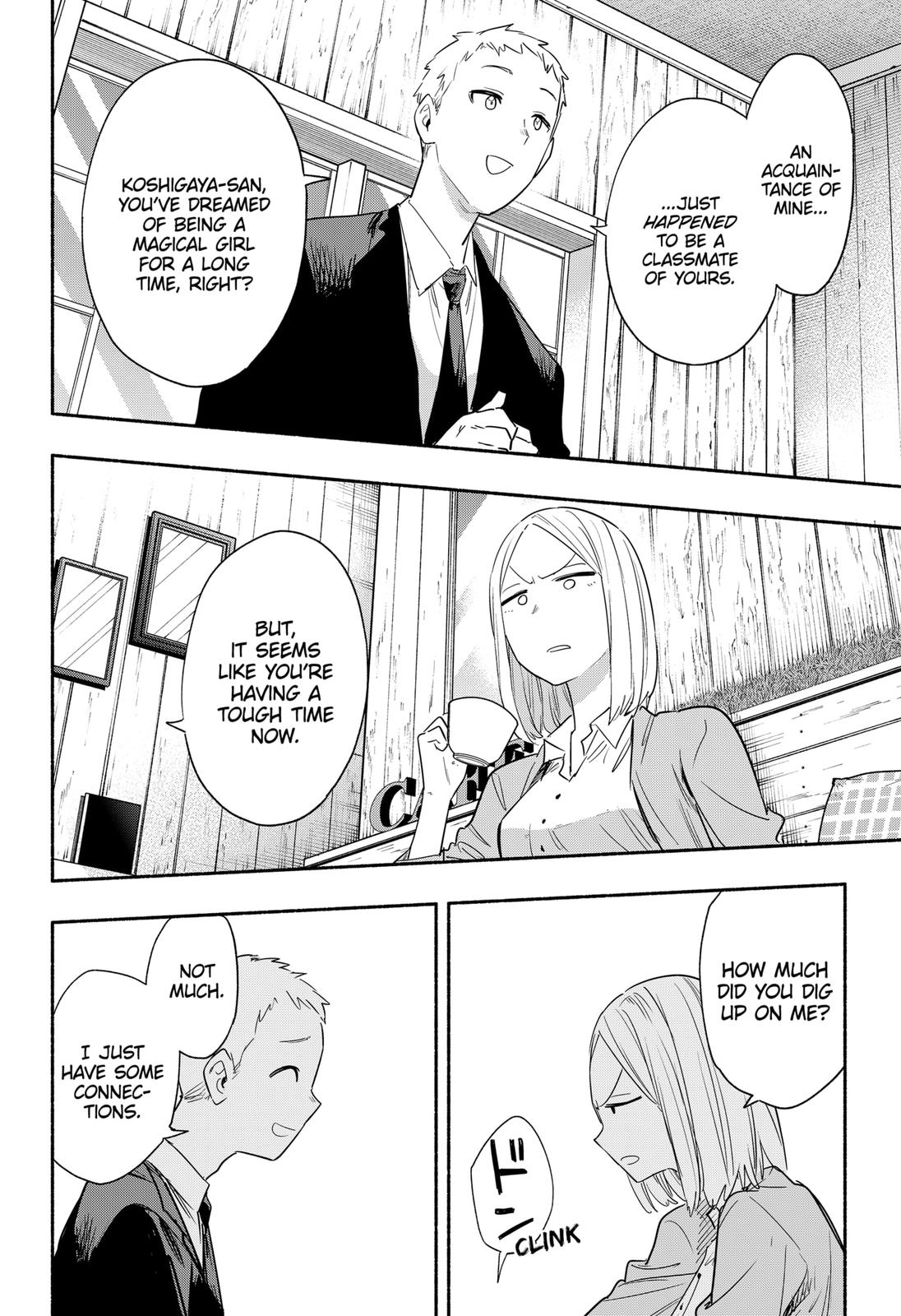 Magilumiere Co. Ltd Chap 41 - Next Chap 42