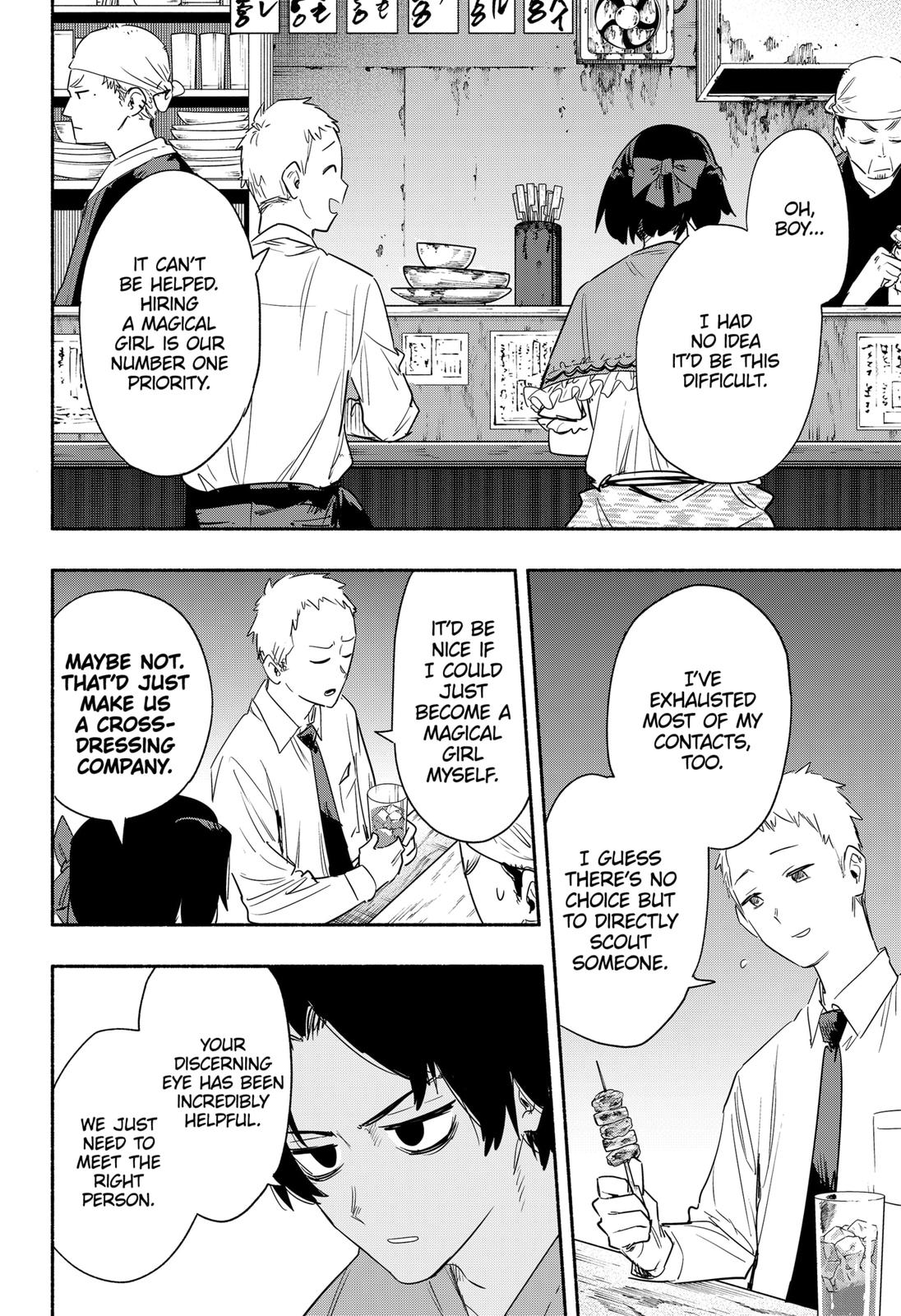 Magilumiere Co. Ltd Chap 41 - Next Chap 42