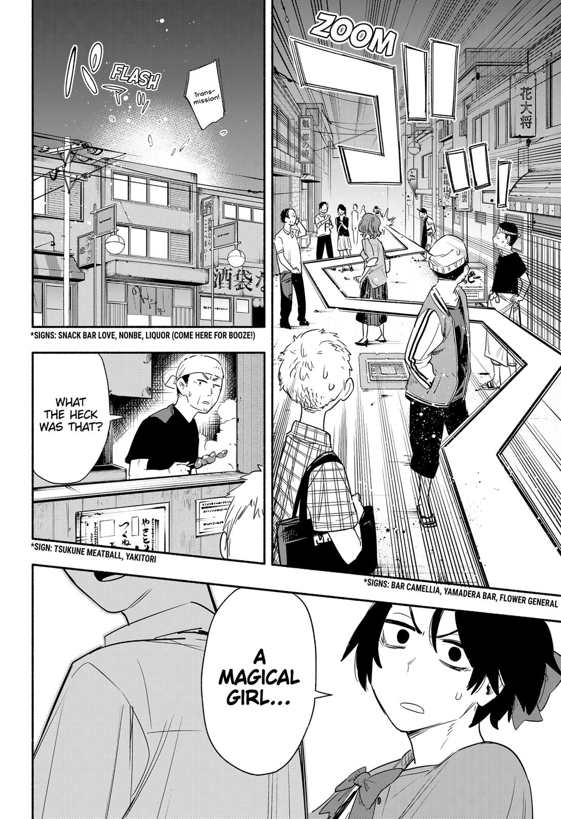 Magilumiere Co. Ltd Chap 41 - Next Chap 42