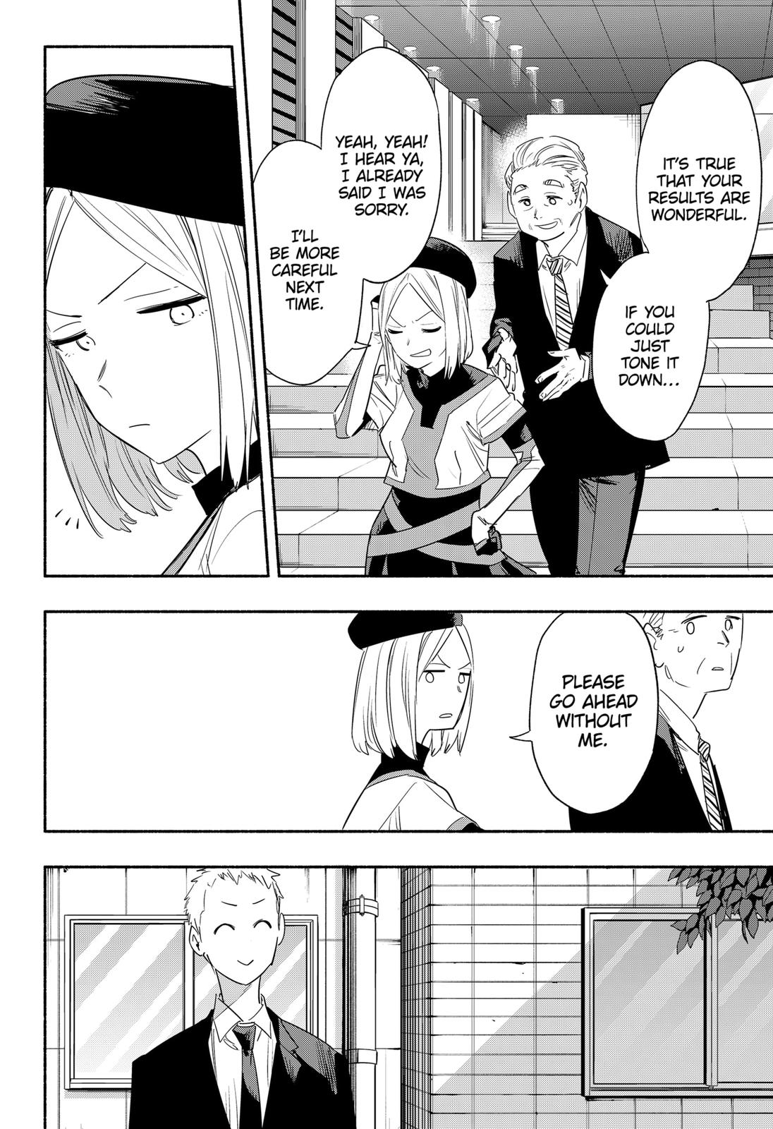 Magilumiere Co. Ltd Chap 41 - Next Chap 42
