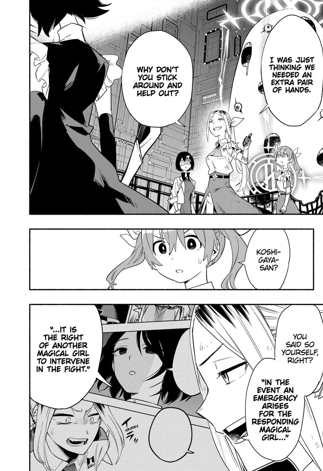 Magilumiere Co. Ltd Chap 42 - Next Chap 43