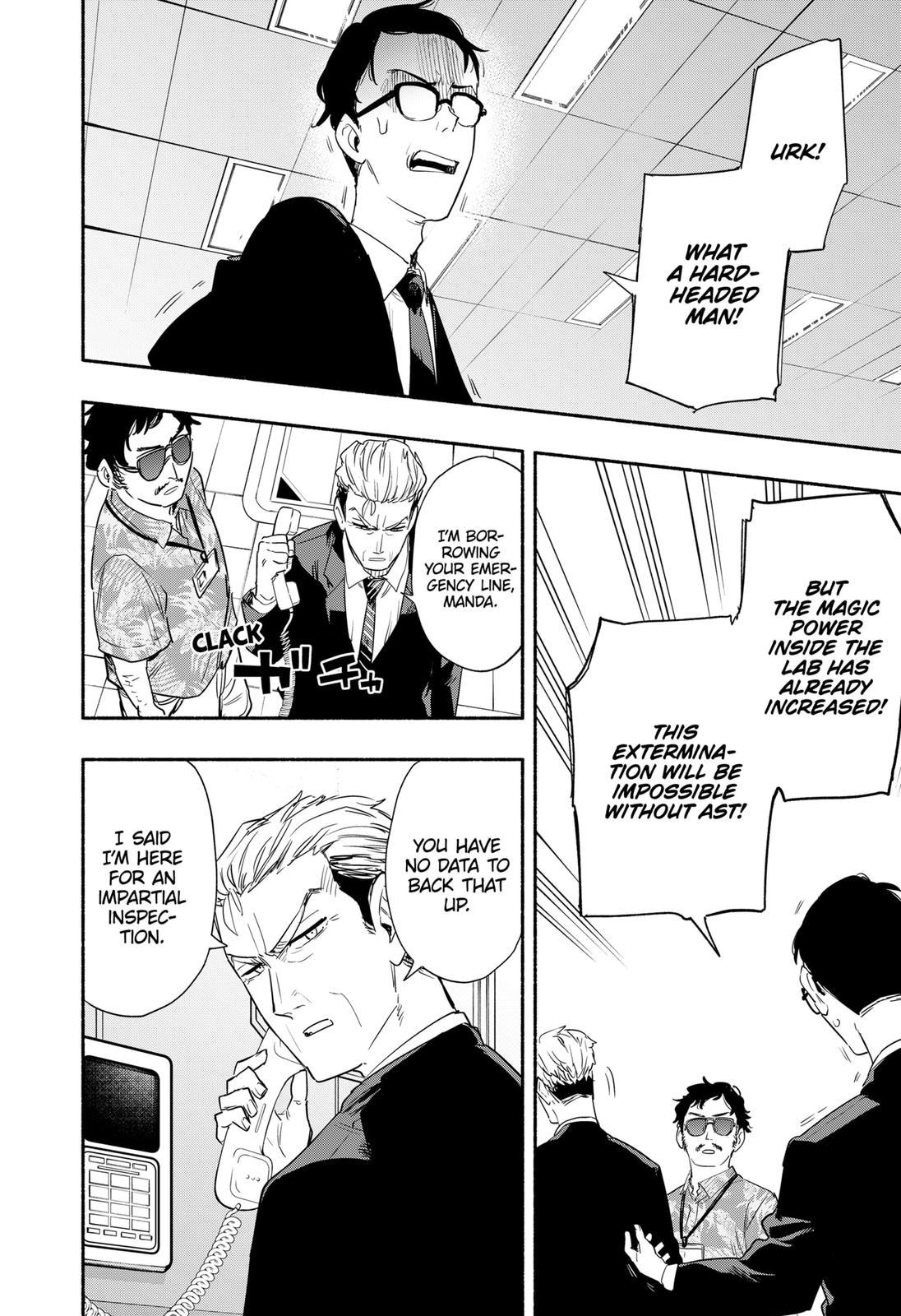 Magilumiere Co. Ltd Chap 42 - Next Chap 43