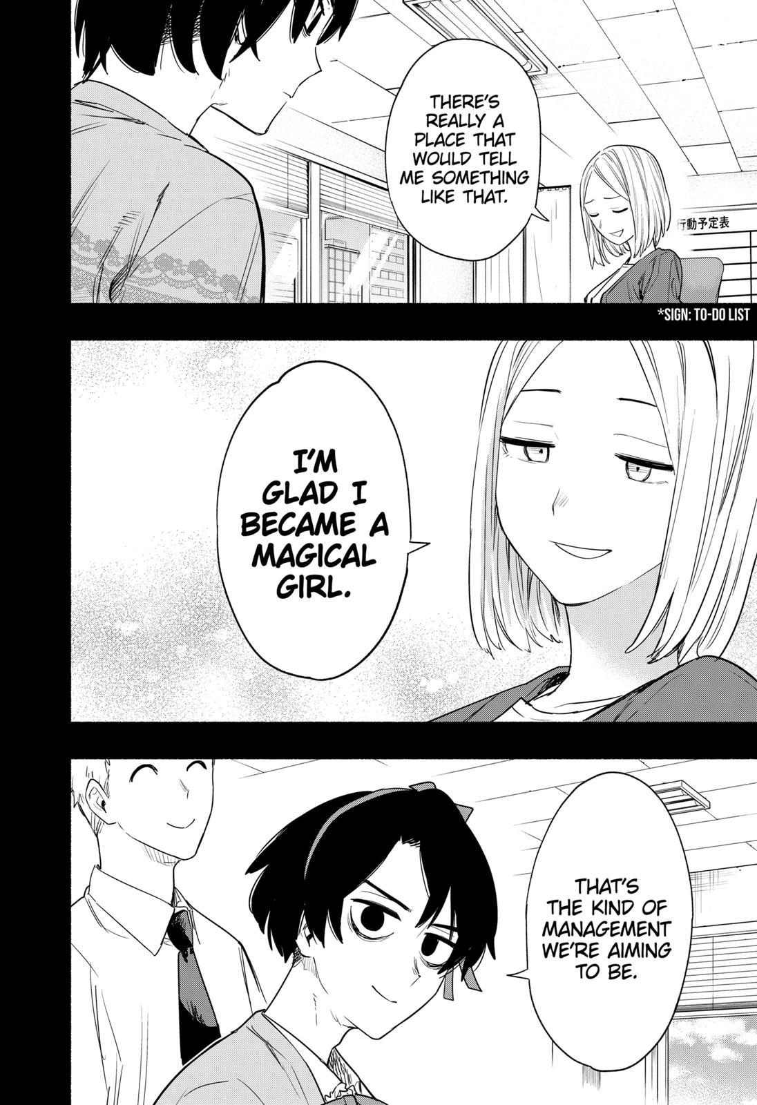 Magilumiere Co. Ltd Chap 42 - Next Chap 43