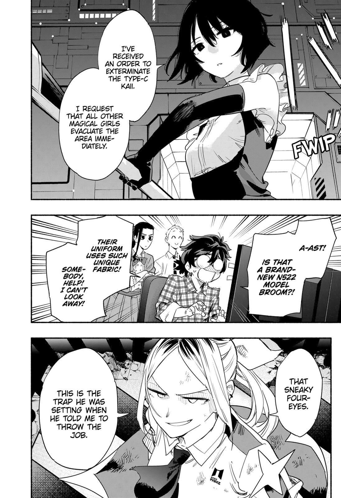 Magilumiere Co. Ltd Chap 42 - Next Chap 43
