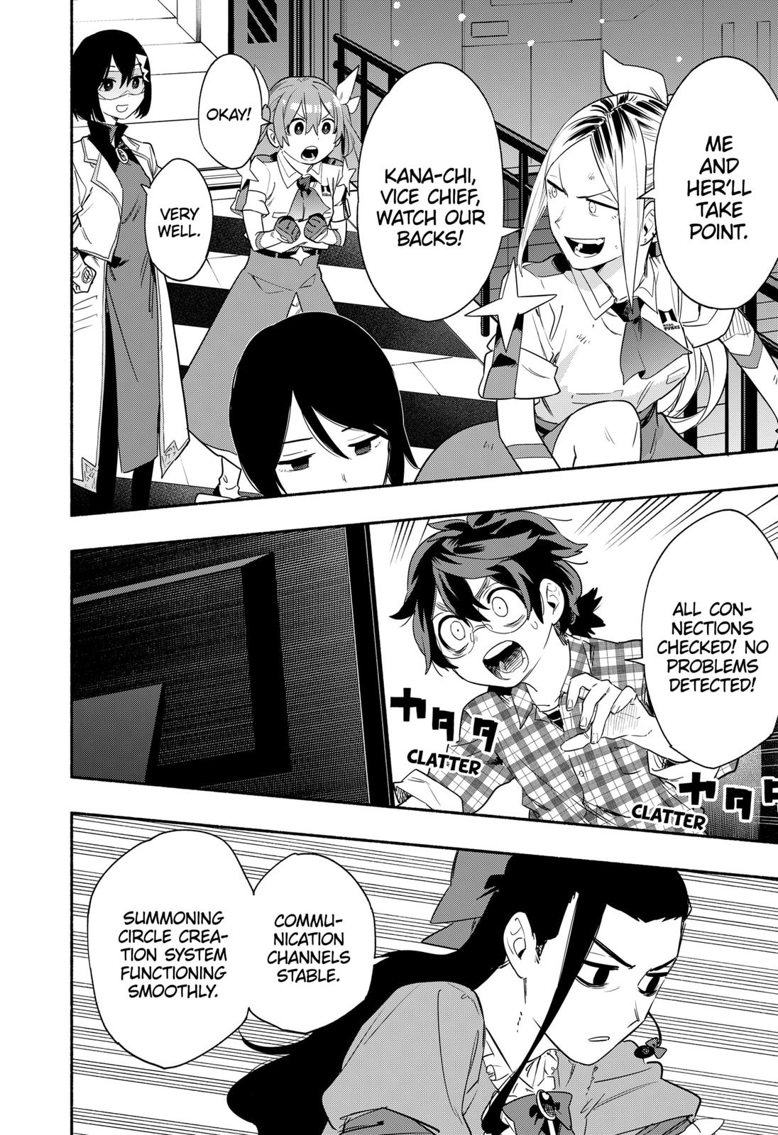 Magilumiere Co. Ltd Chap 43 - Next Chap 44