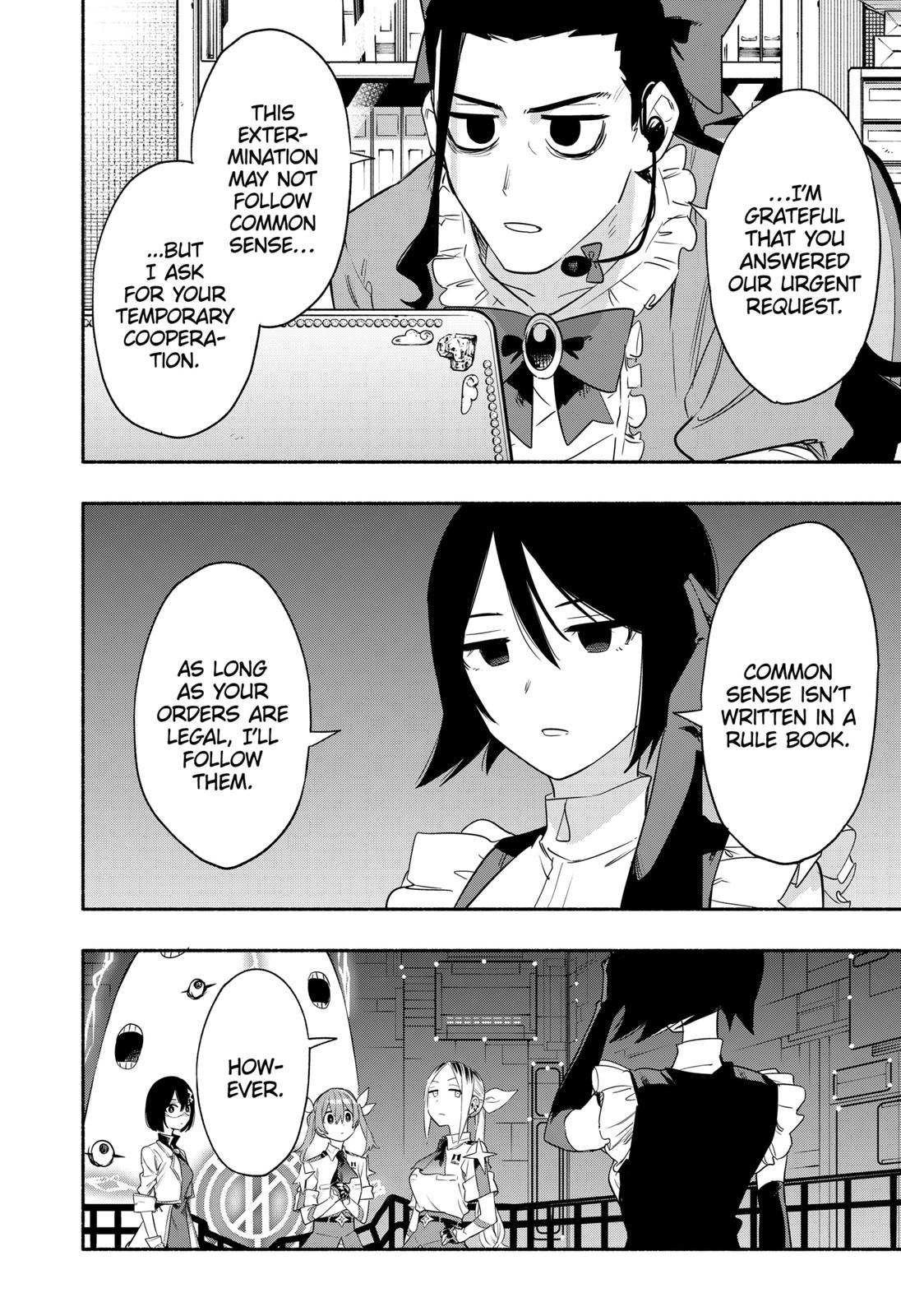 Magilumiere Co. Ltd Chap 43 - Next Chap 44