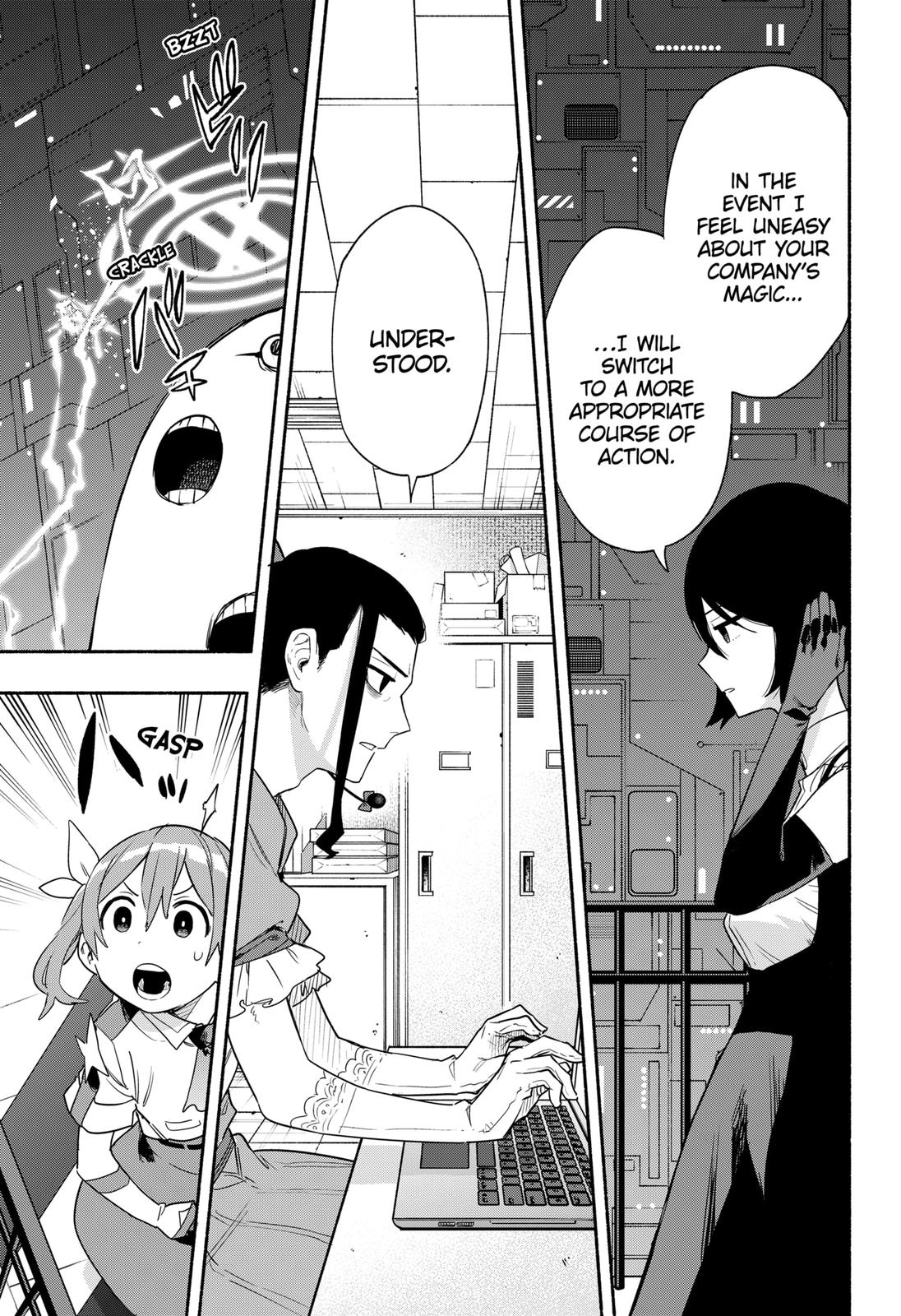 Magilumiere Co. Ltd Chap 43 - Next Chap 44