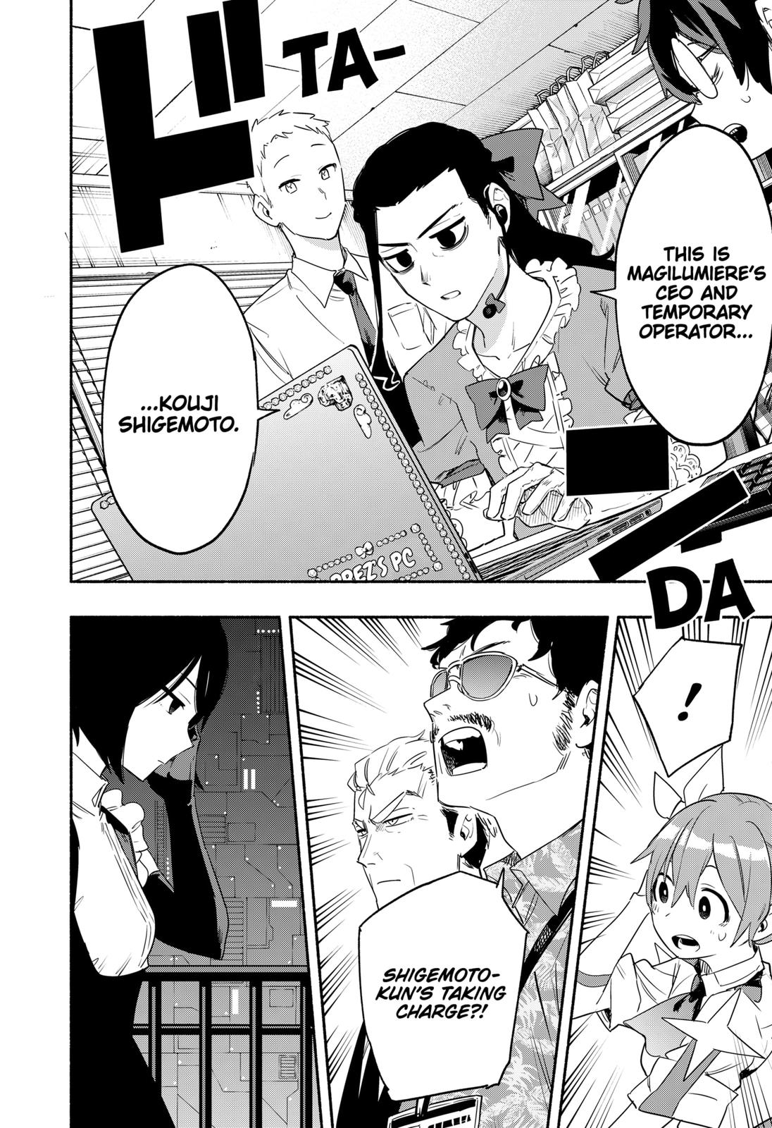 Magilumiere Co. Ltd Chap 43 - Next Chap 44