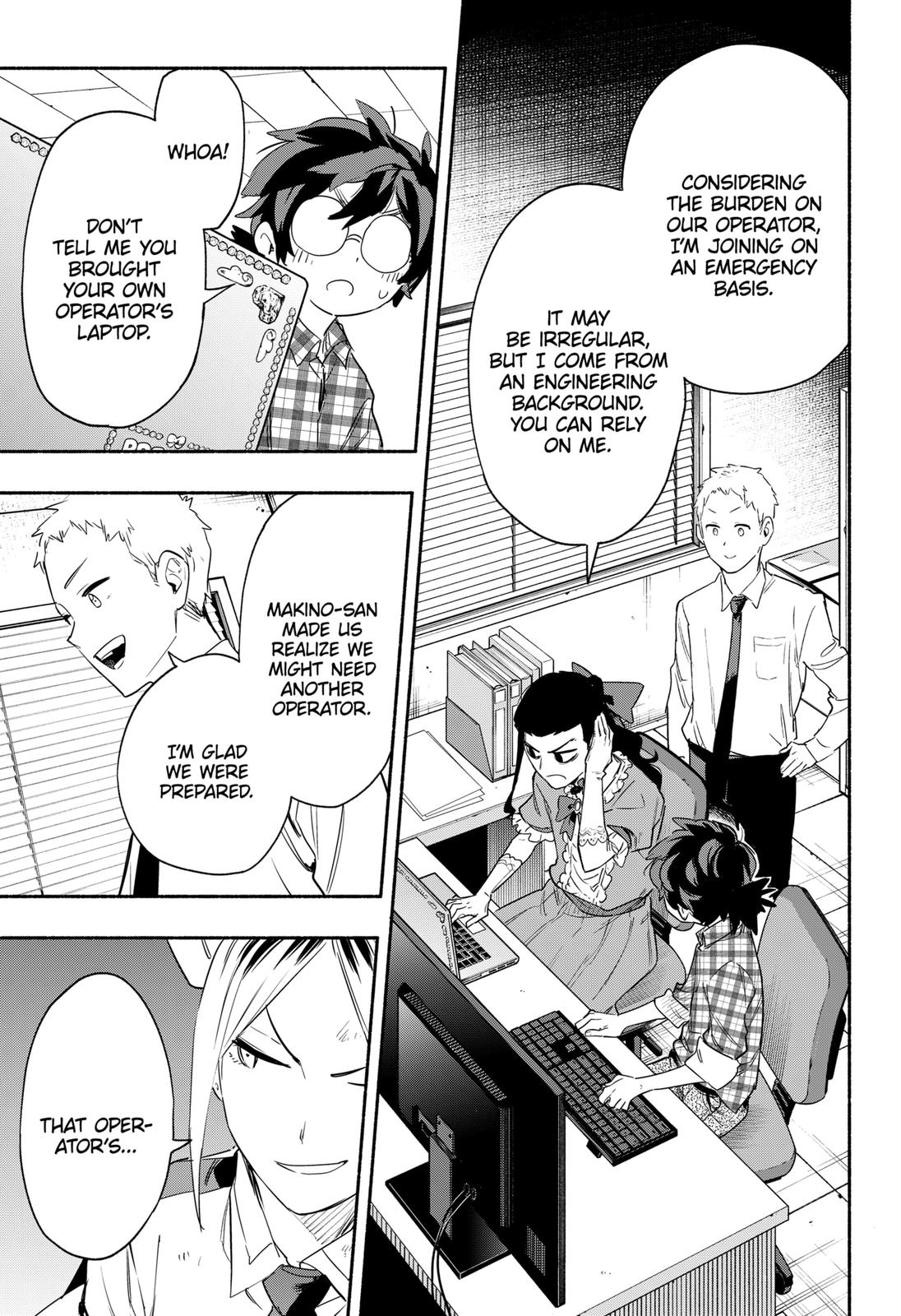 Magilumiere Co. Ltd Chap 43 - Next Chap 44