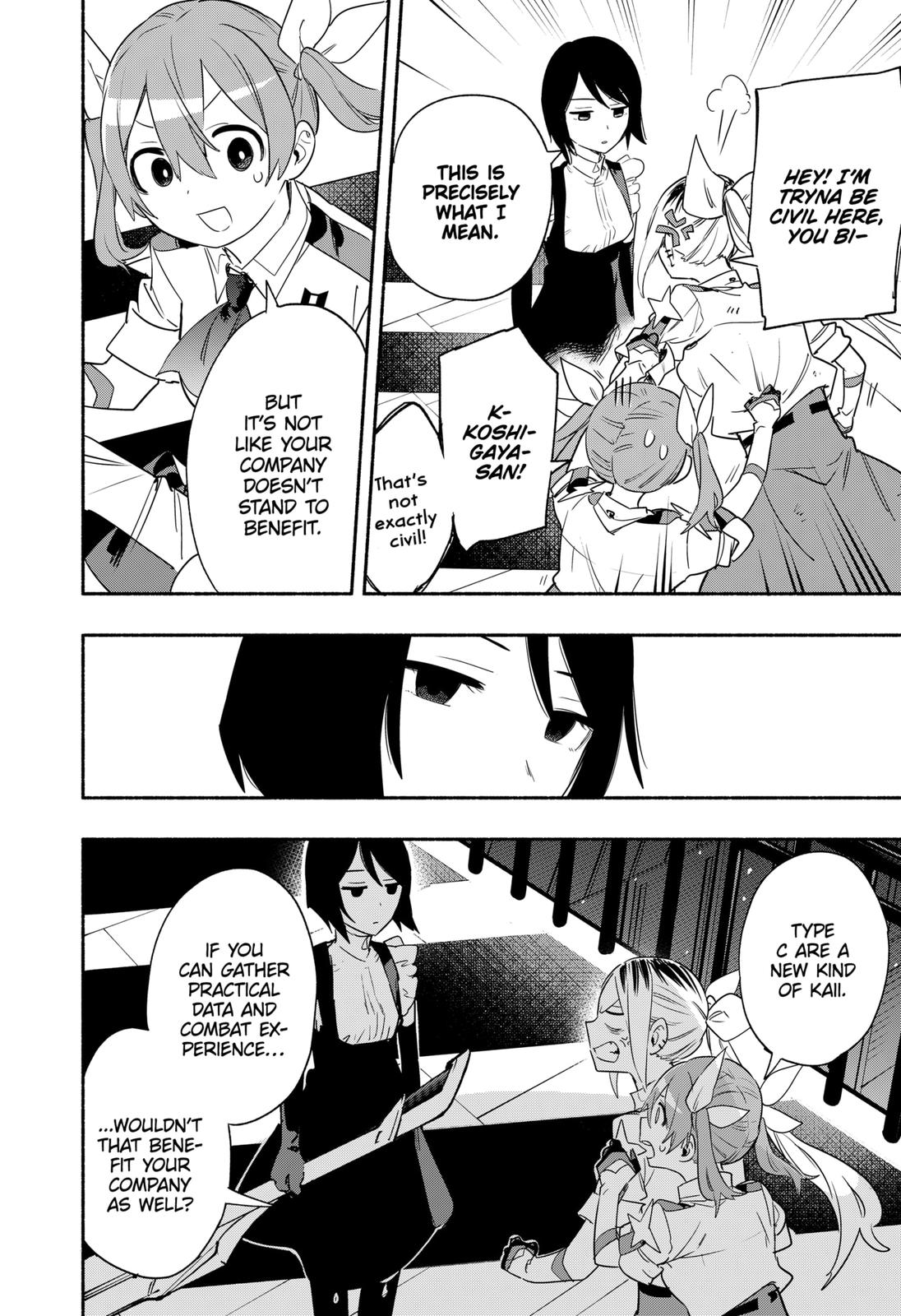 Magilumiere Co. Ltd Chap 43 - Next Chap 44
