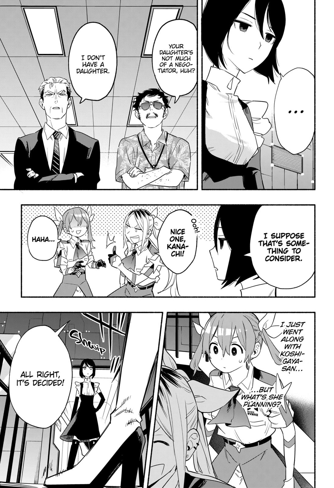 Magilumiere Co. Ltd Chap 43 - Next Chap 44