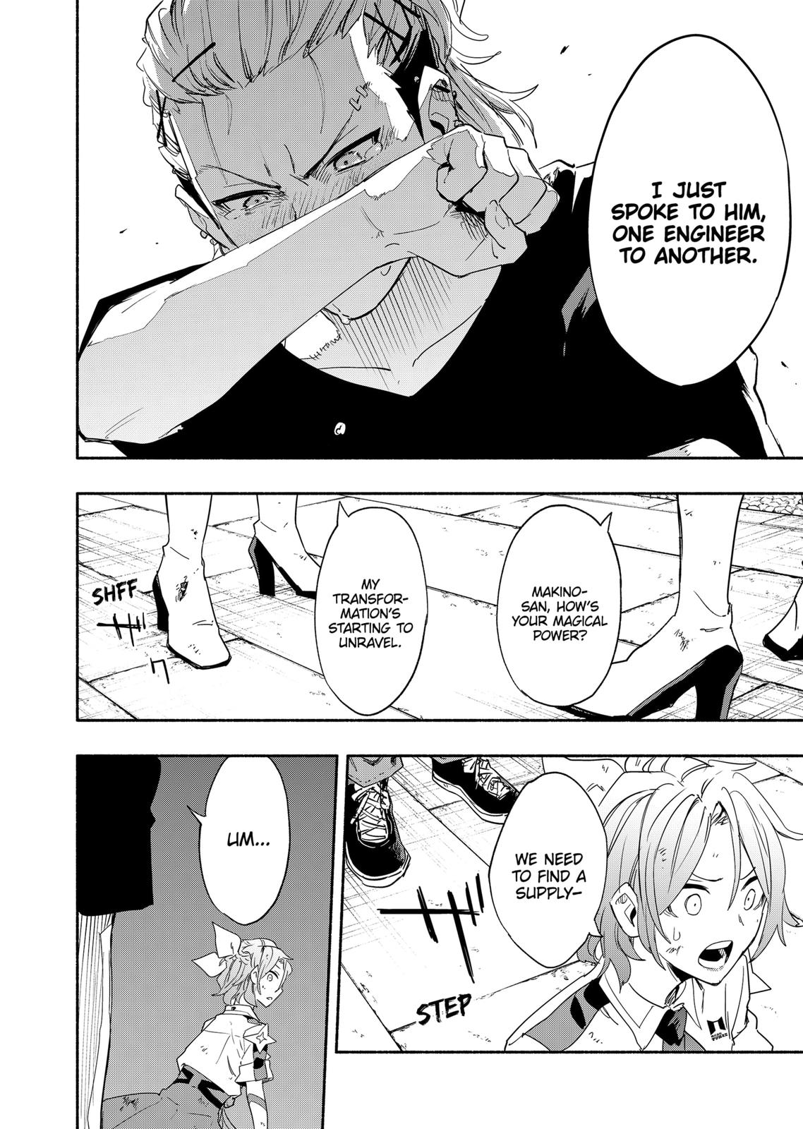 Magilumiere Co. Ltd Chap 57 - Next Chap 58