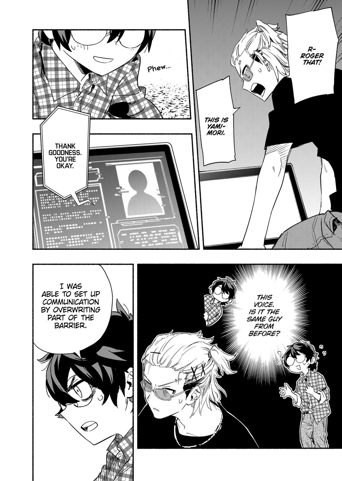 Magilumiere Co. Ltd Chap 57 - Next Chap 58