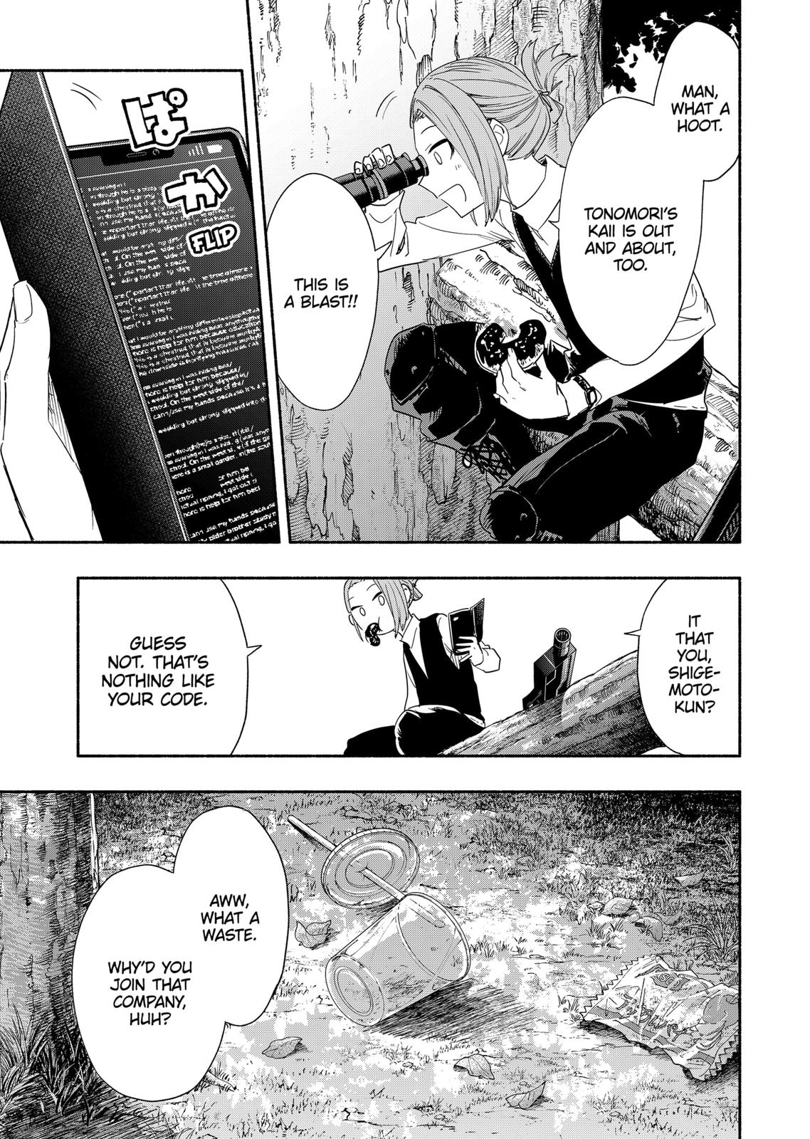 Magilumiere Co. Ltd Chap 57 - Next Chap 58