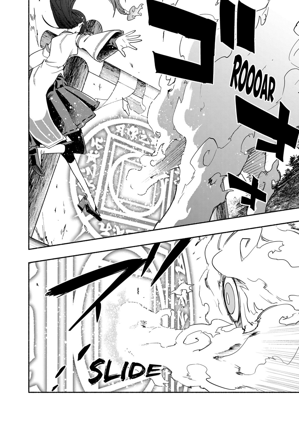 Magilumiere Co. Ltd Chap 54 - Next Chap 55