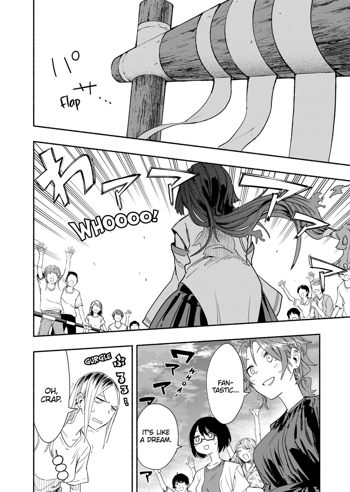 Magilumiere Co. Ltd Chap 54 - Next Chap 55