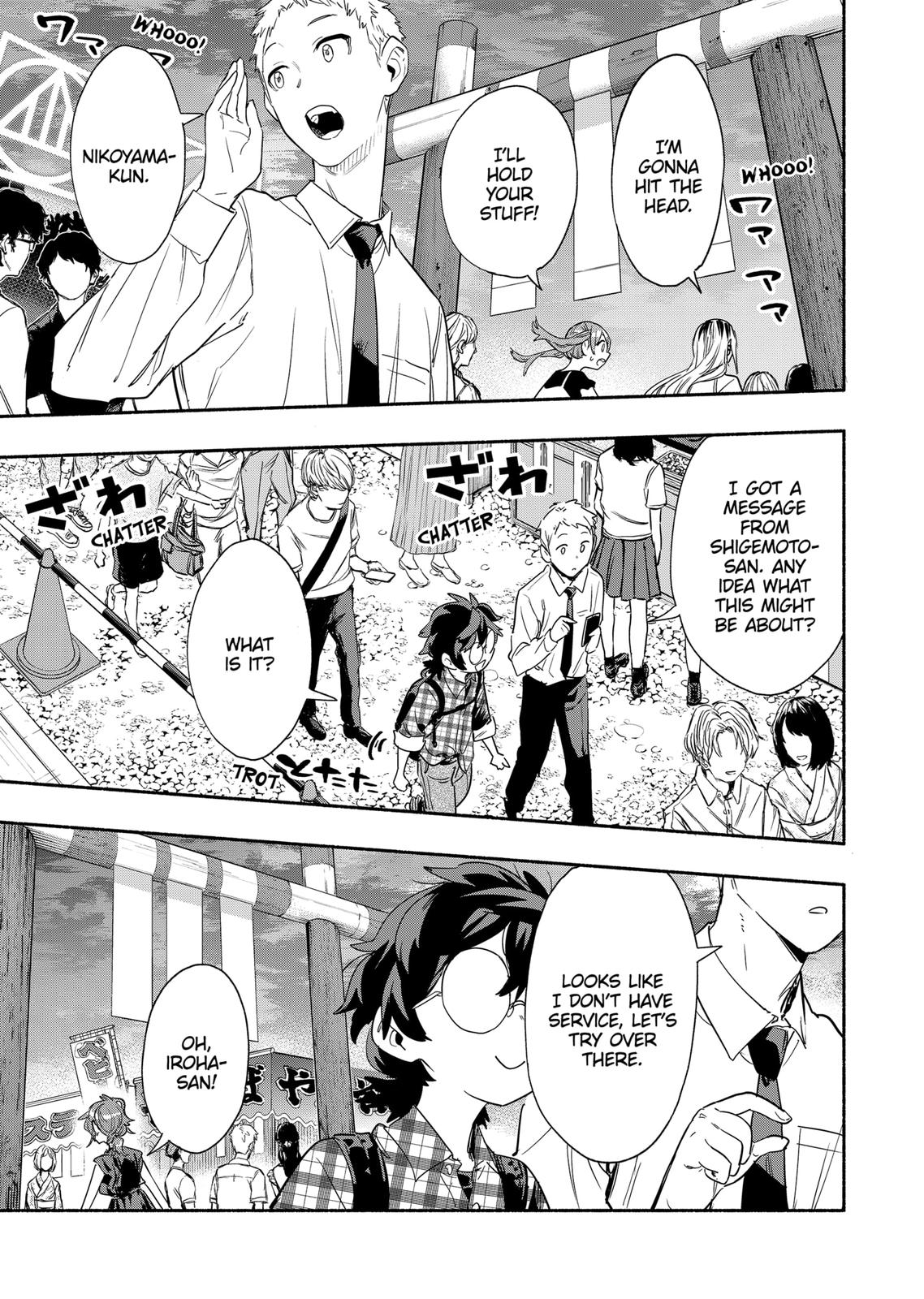 Magilumiere Co. Ltd Chap 54 - Next Chap 55
