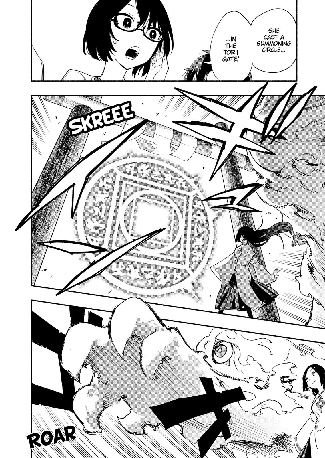 Magilumiere Co. Ltd Chap 54 - Next Chap 55