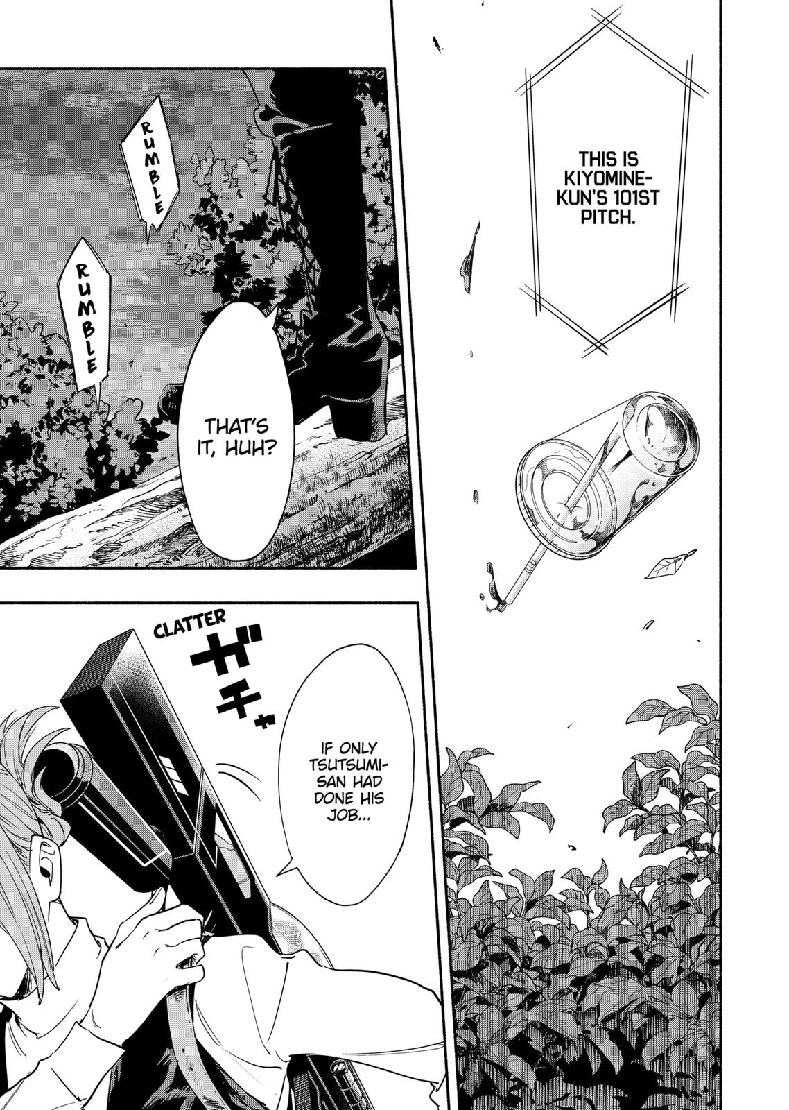 Magilumiere Co. Ltd Chap 54 - Next Chap 55