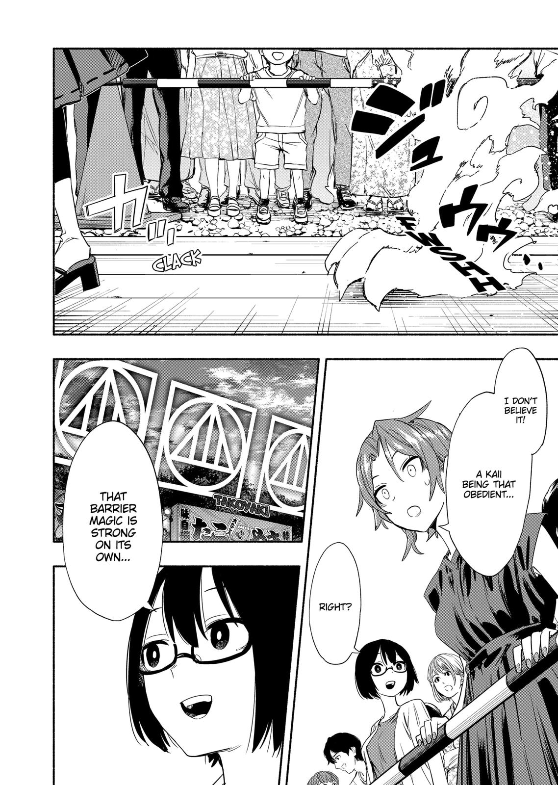 Magilumiere Co. Ltd Chap 54 - Next Chap 55